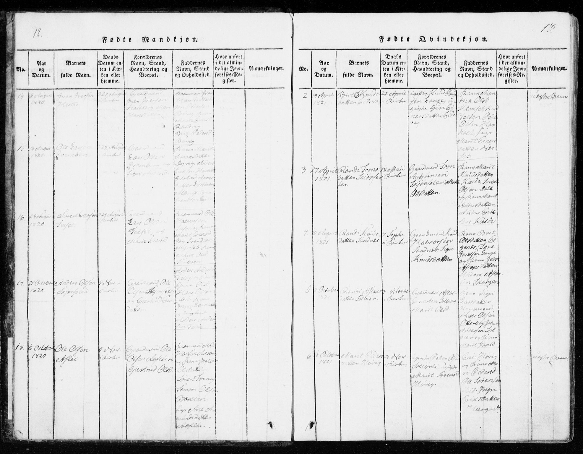 Ministerialprotokoller, klokkerbøker og fødselsregistre - Møre og Romsdal, AV/SAT-A-1454/551/L0623: Parish register (official) no. 551A03, 1818-1831, p. 12-13