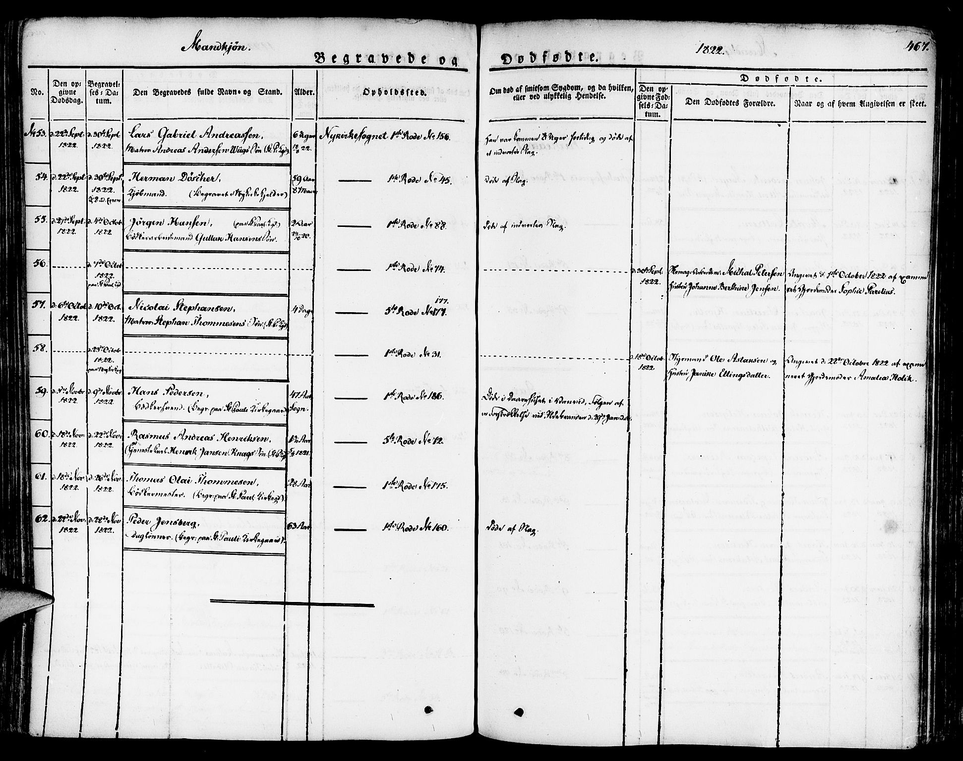 Nykirken Sokneprestembete, AV/SAB-A-77101/H/Haa/L0012: Parish register (official) no. A 12, 1821-1844, p. 467