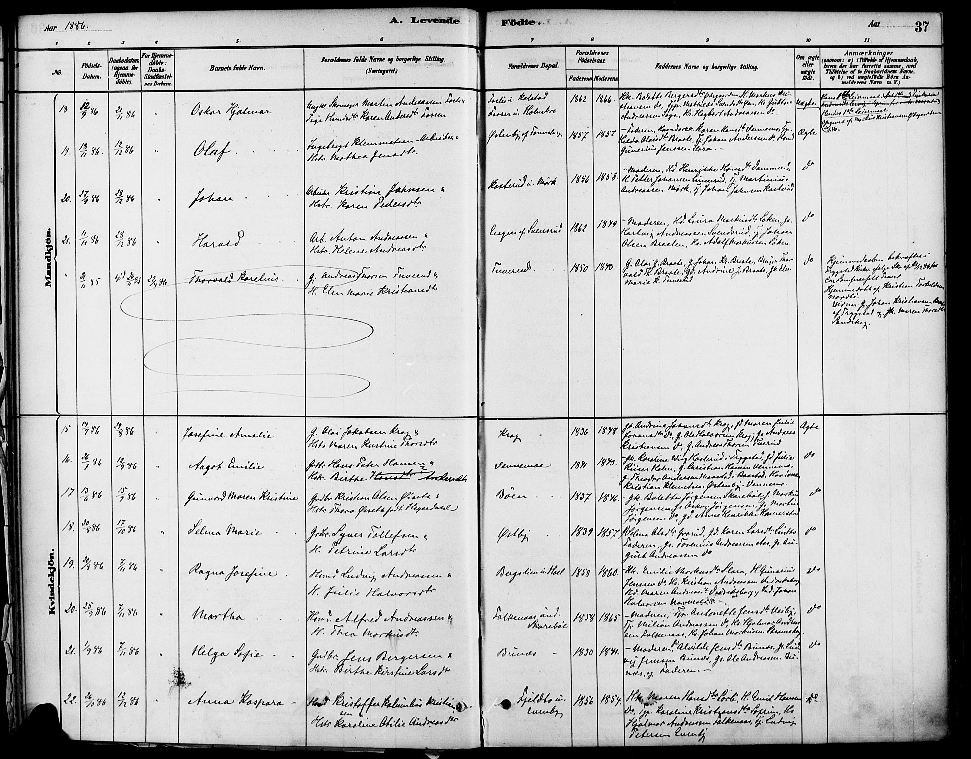 Høland prestekontor Kirkebøker, AV/SAO-A-10346a/F/Fb/L0001: Parish register (official) no. II 1, 1880-1897, p. 37