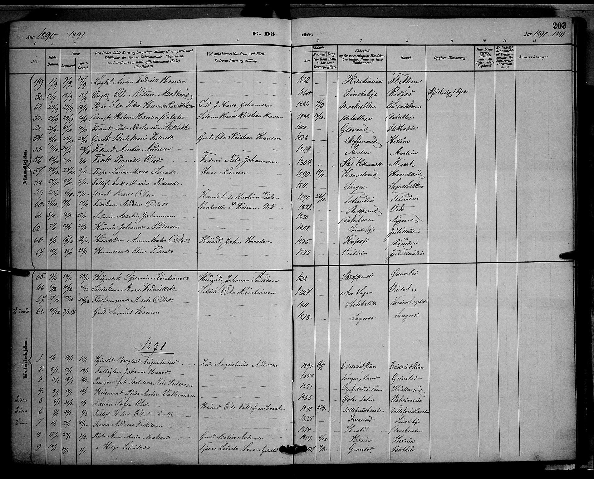 Vestre Toten prestekontor, SAH/PREST-108/H/Ha/Hab/L0009: Parish register (copy) no. 9, 1888-1900, p. 203