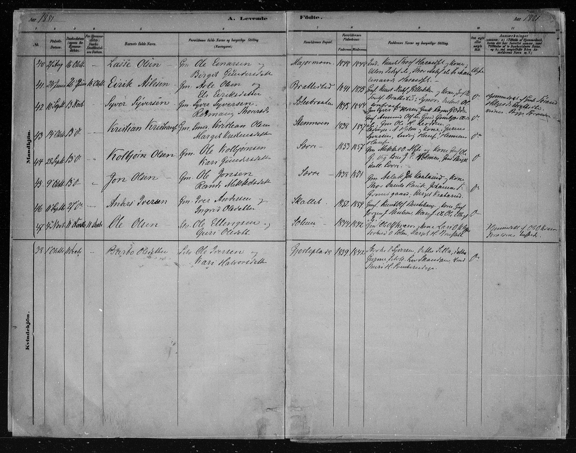 Nes kirkebøker, AV/SAKO-A-236/F/Fa/L0011: Parish register (official) no. 11, 1881-1912, p. 9