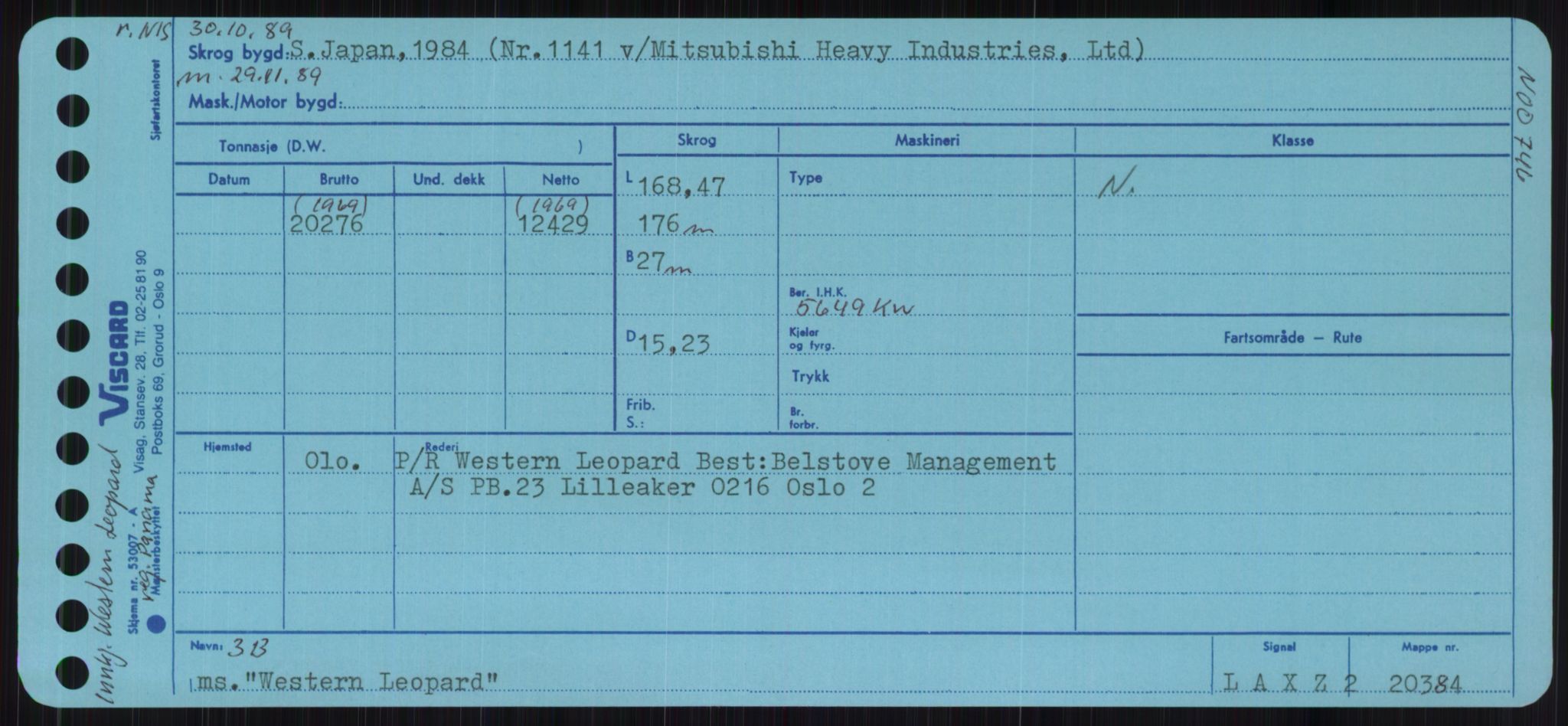 Sjøfartsdirektoratet med forløpere, Skipsmålingen, AV/RA-S-1627/H/Ha/L0006/0002: Fartøy, Sver-Å / Fartøy, U-Å, p. 657