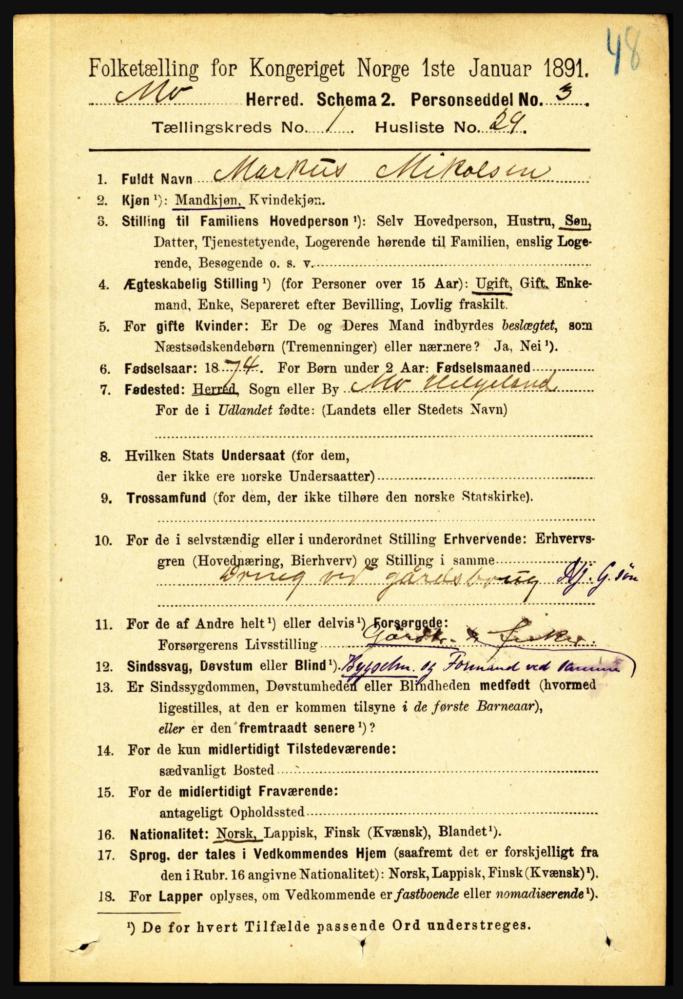 RA, 1891 census for 1833 Mo, 1891, p. 264