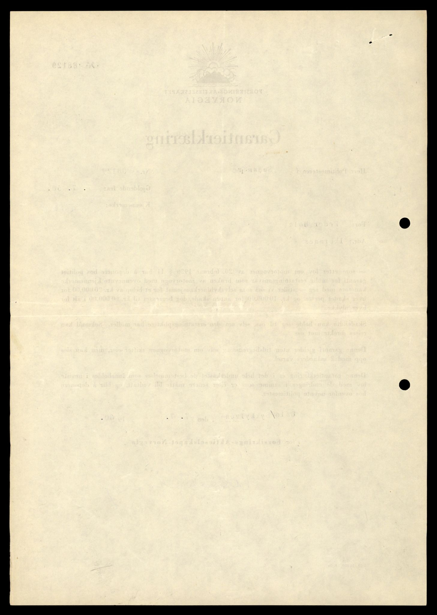 Møre og Romsdal vegkontor - Ålesund trafikkstasjon, AV/SAT-A-4099/F/Fe/L0035: Registreringskort for kjøretøy T 12653 - T 12829, 1927-1998, p. 2989
