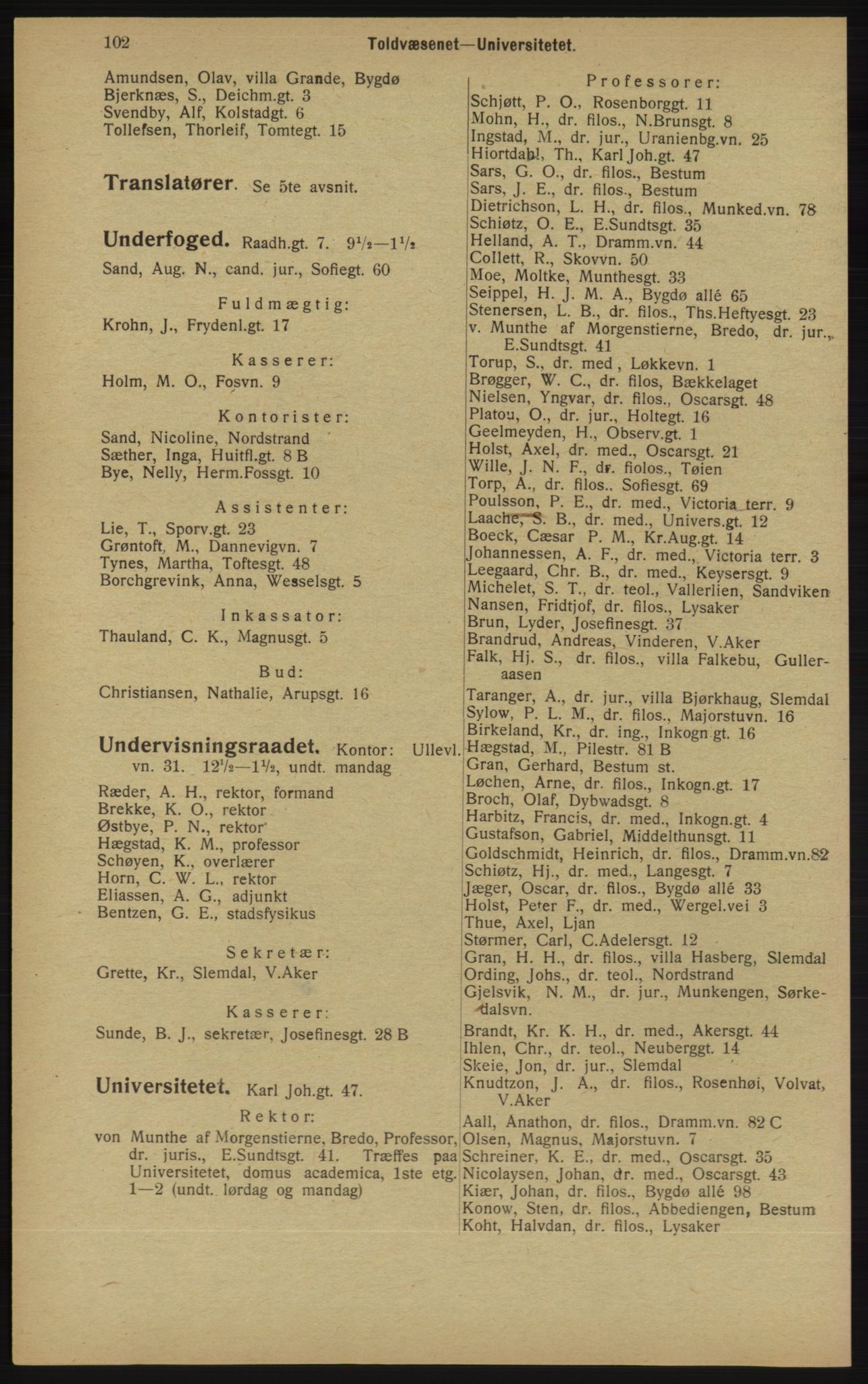 Kristiania/Oslo adressebok, PUBL/-, 1913, p. 104