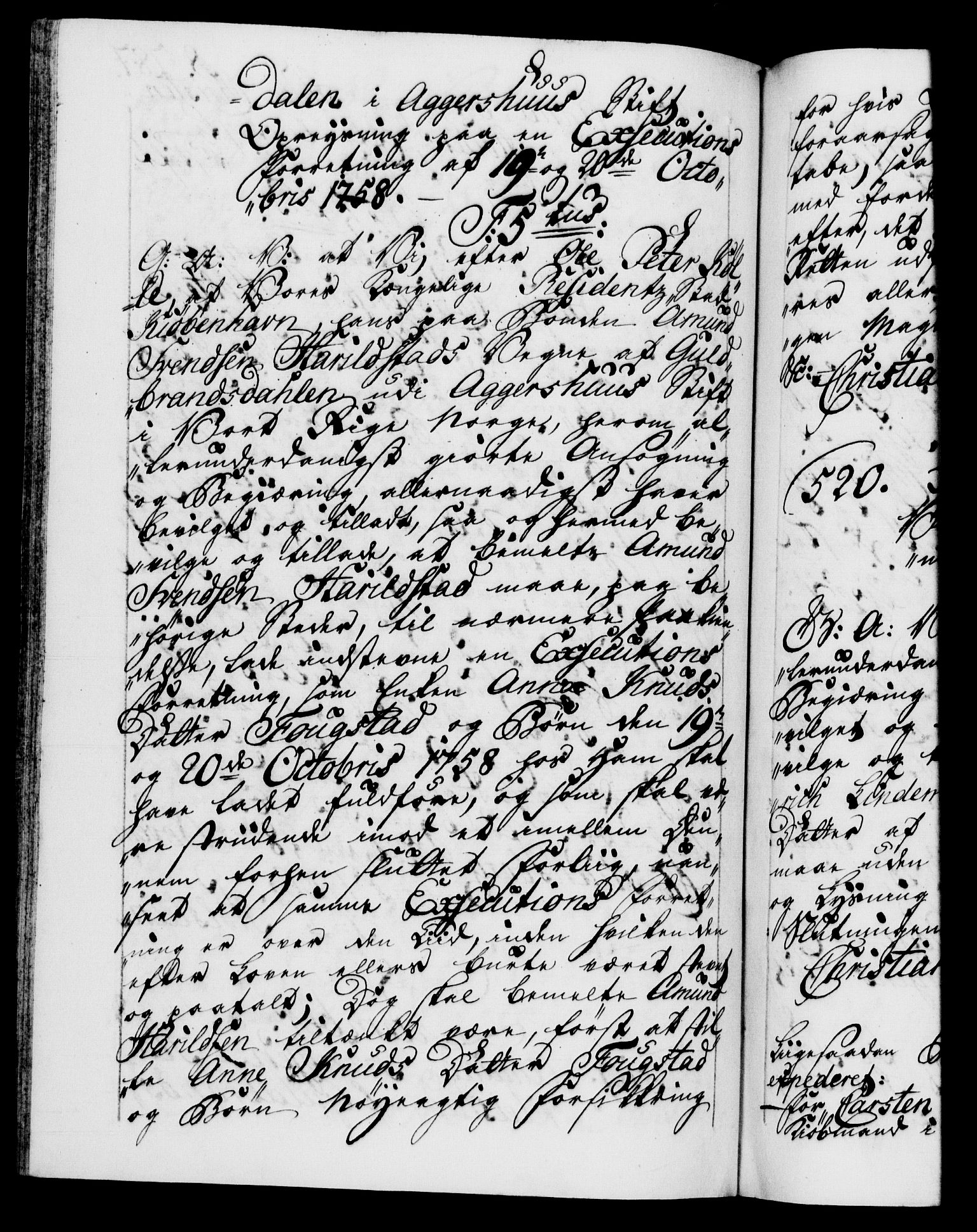 Danske Kanselli 1572-1799, AV/RA-EA-3023/F/Fc/Fca/Fcaa/L0041: Norske registre, 1760-1762, p. 287b