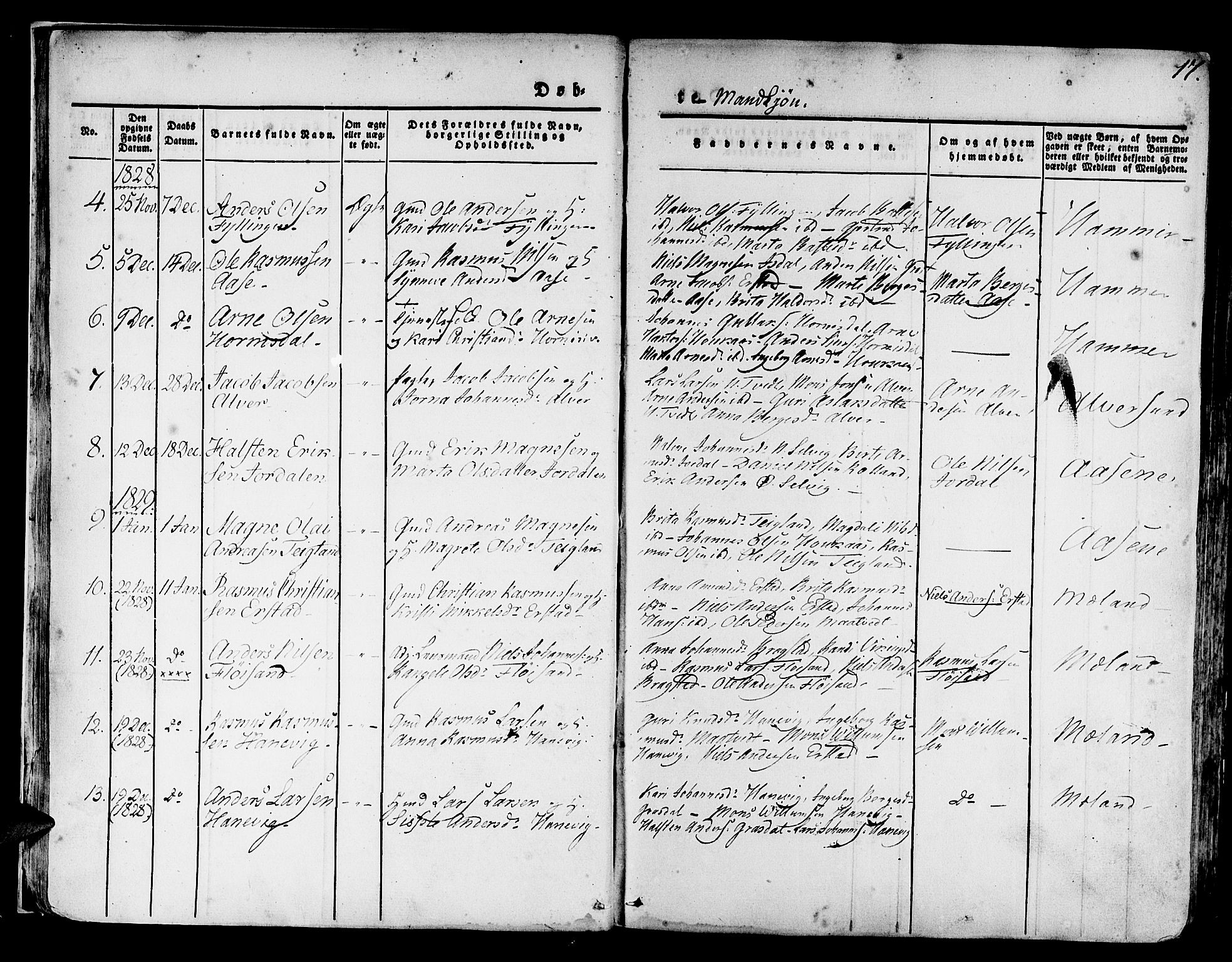 Hamre sokneprestembete, SAB/A-75501/H/Ha/Haa/Haaa/L0011: Parish register (official) no. A 11, 1826-1834, p. 17