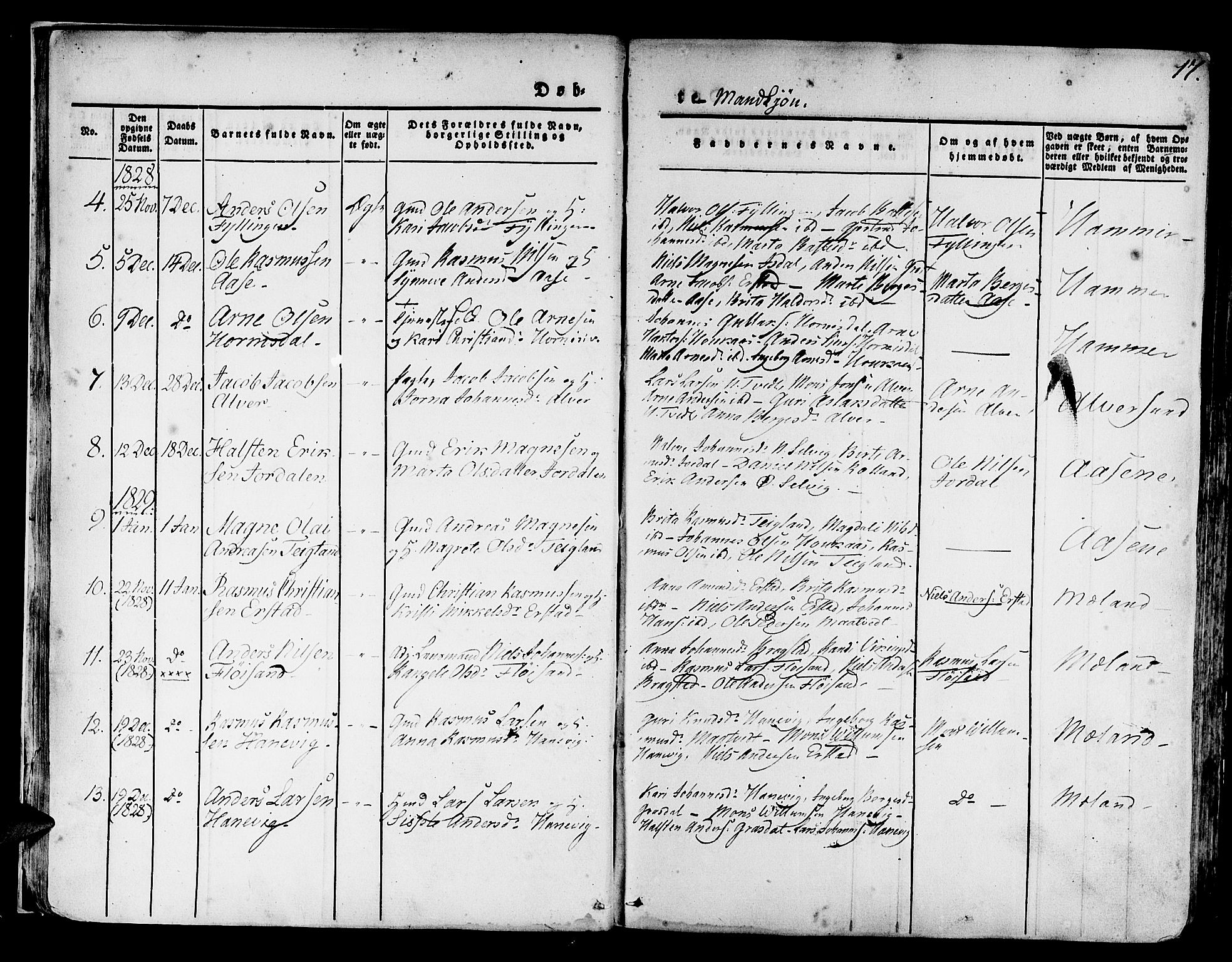 Hamre sokneprestembete, AV/SAB-A-75501/H/Ha/Haa/Haaa/L0011: Parish register (official) no. A 11, 1826-1834, p. 17