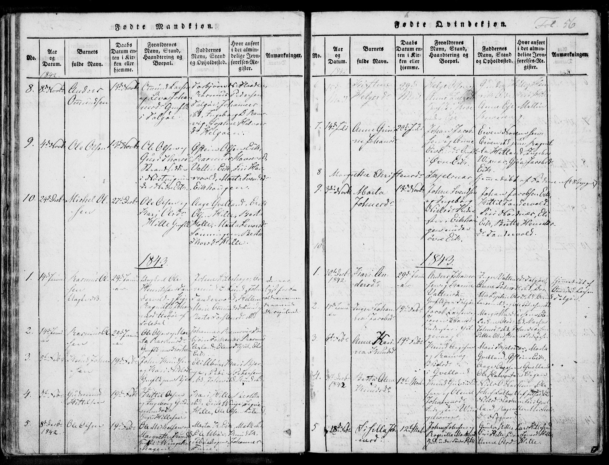 Nedstrand sokneprestkontor, AV/SAST-A-101841/01/IV: Parish register (official) no. A 7, 1816-1870, p. 56