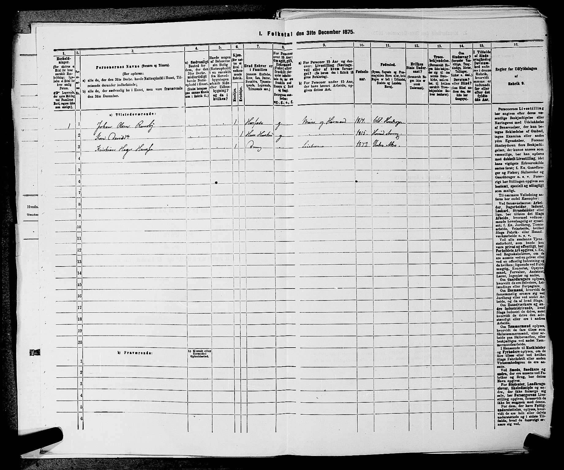 RA, 1875 census for 0235P Ullensaker, 1875, p. 301