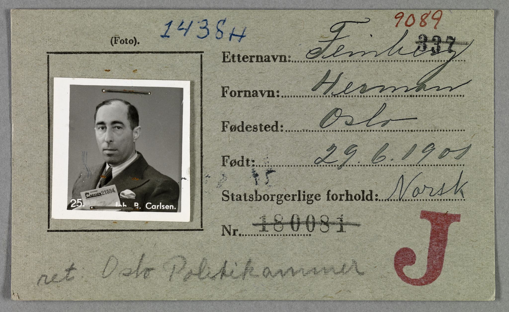 Sosialdepartementet, Våre Falne, RA/S-1708/E/Ee/L0021A: Fotografier av jøder på legitimasjonskort (1941-42), 1941-1942, p. 105