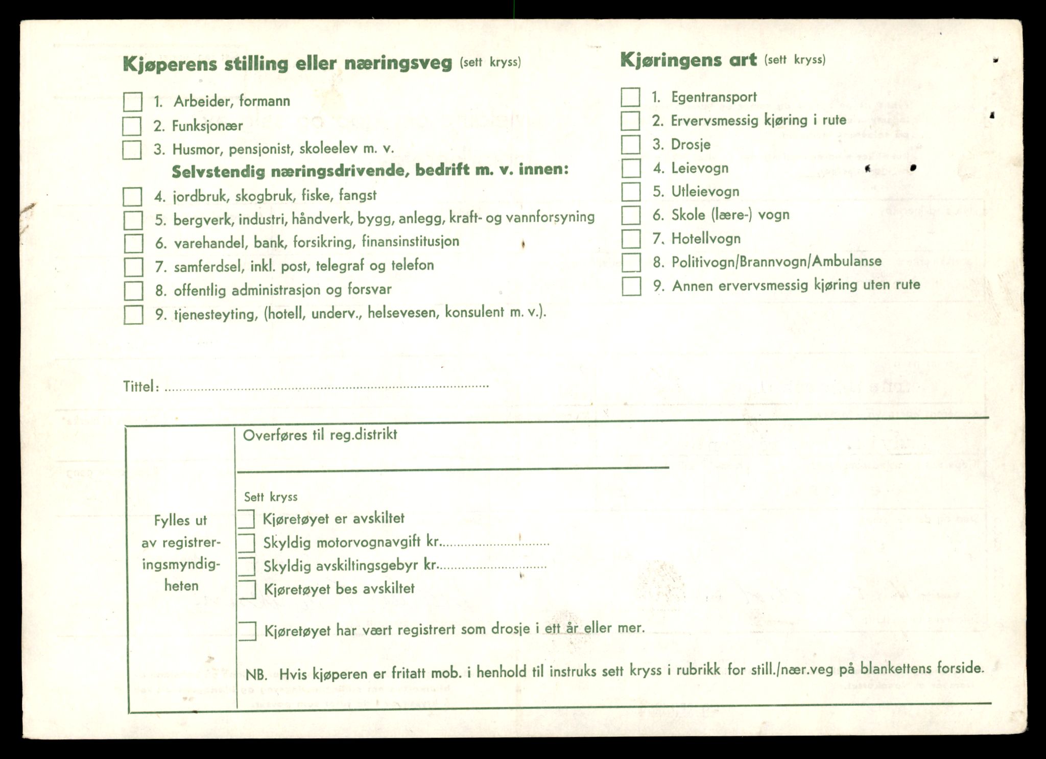Møre og Romsdal vegkontor - Ålesund trafikkstasjon, SAT/A-4099/F/Fe/L0049: Registreringskort for kjøretøy T 14864 - T 18613, 1927-1998, p. 3302
