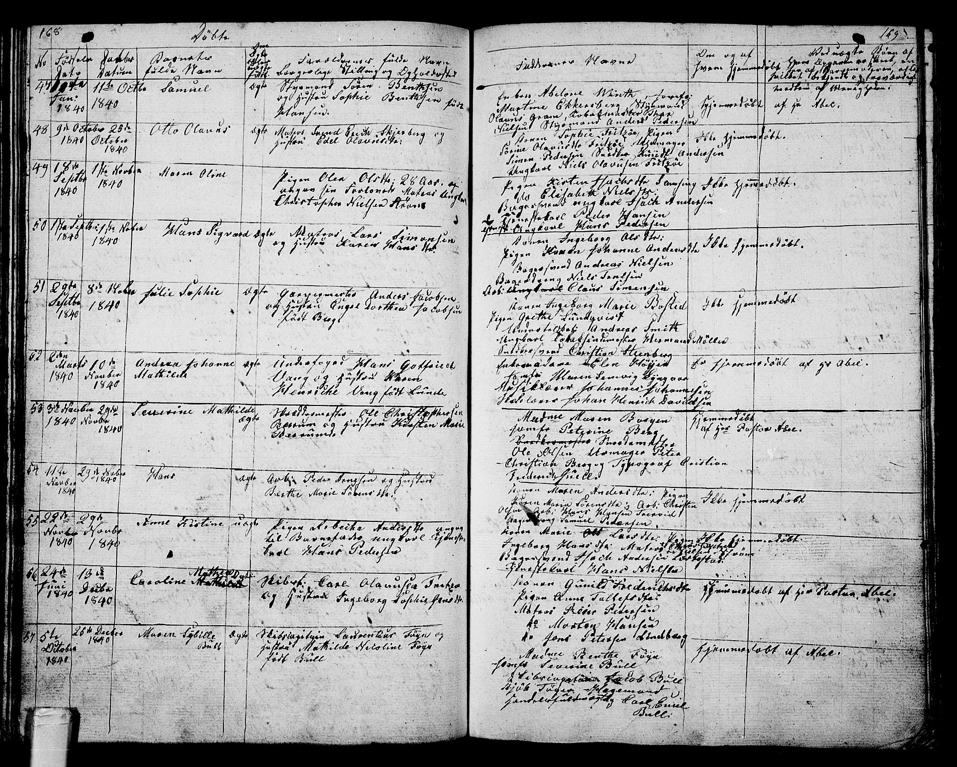 Tønsberg kirkebøker, AV/SAKO-A-330/G/Ga/L0002: Parish register (copy) no. 2, 1827-1854, p. 168-169