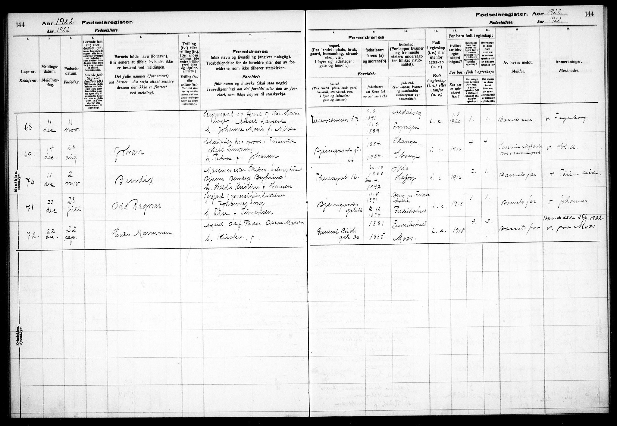 Gamle Aker prestekontor Kirkebøker, AV/SAO-A-10617a/J/L0001: Birth register no. 1, 1916-1927, p. 144