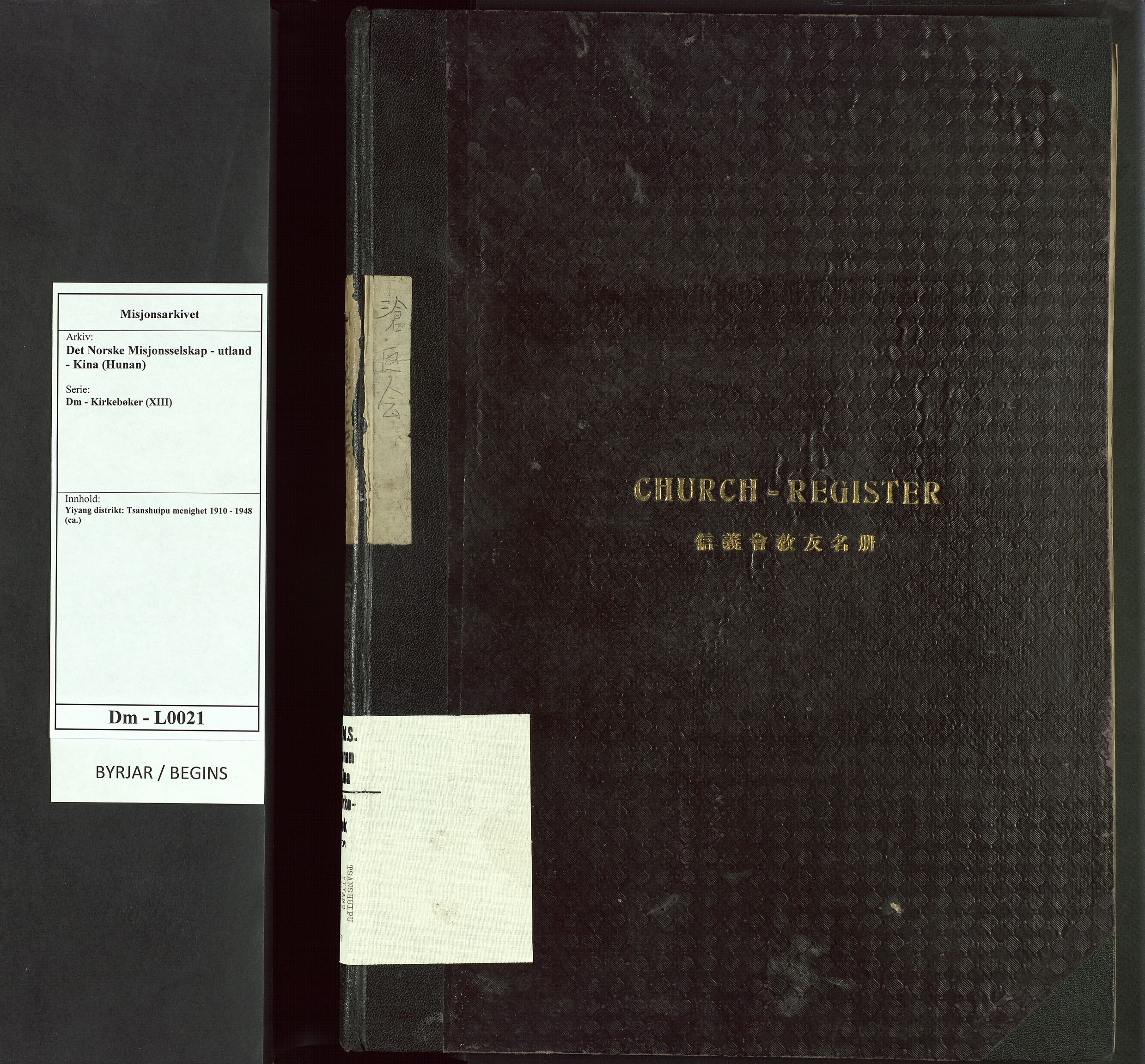 Det Norske Misjonsselskap - utland - Kina (Hunan), VID/MA-A-1065/Dm/L0021: Parish register (official) no. 59, 1910-1948
