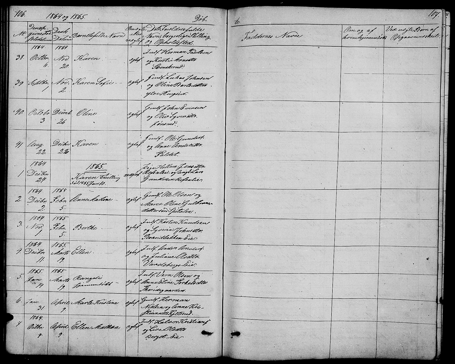 Stange prestekontor, SAH/PREST-002/L/L0005: Parish register (copy) no. 5, 1861-1881, p. 106-107