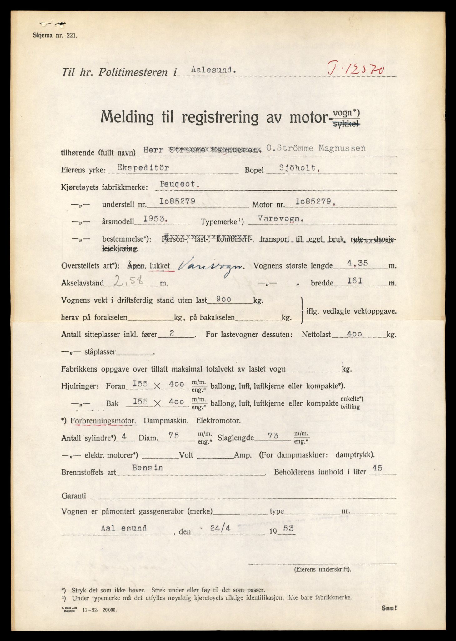 Møre og Romsdal vegkontor - Ålesund trafikkstasjon, AV/SAT-A-4099/F/Fe/L0034: Registreringskort for kjøretøy T 12500 - T 12652, 1927-1998, p. 1318