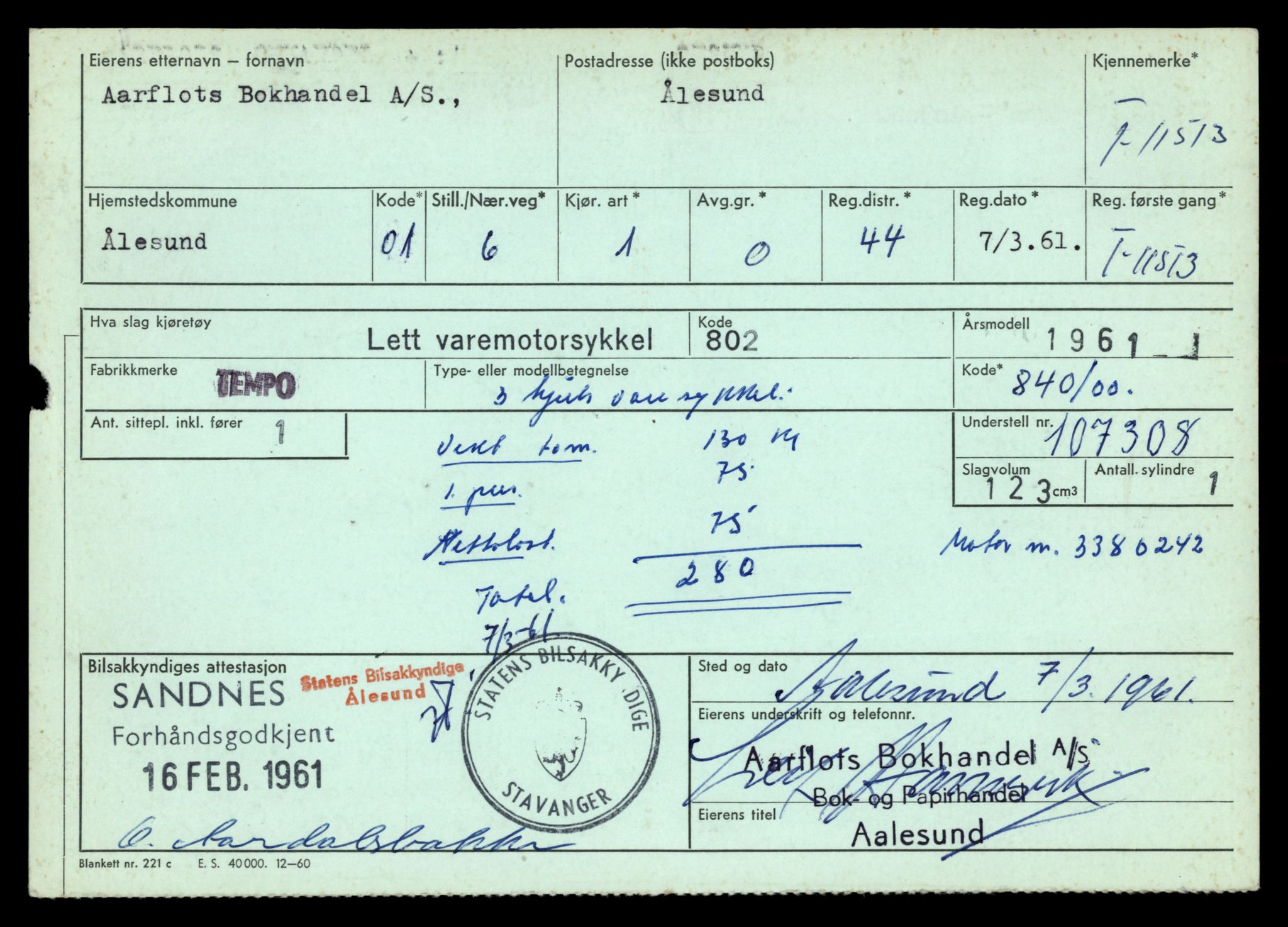 Møre og Romsdal vegkontor - Ålesund trafikkstasjon, AV/SAT-A-4099/F/Fe/L0029: Registreringskort for kjøretøy T 11430 - T 11619, 1927-1998, p. 1495