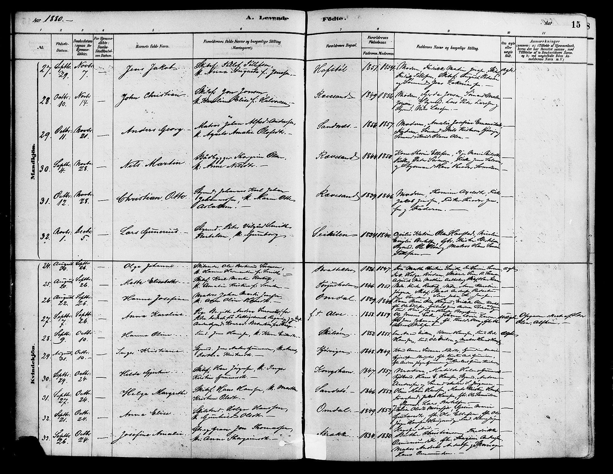 Tromøy sokneprestkontor, AV/SAK-1111-0041/F/Fa/L0009: Parish register (official) no. A 9, 1878-1896, p. 15