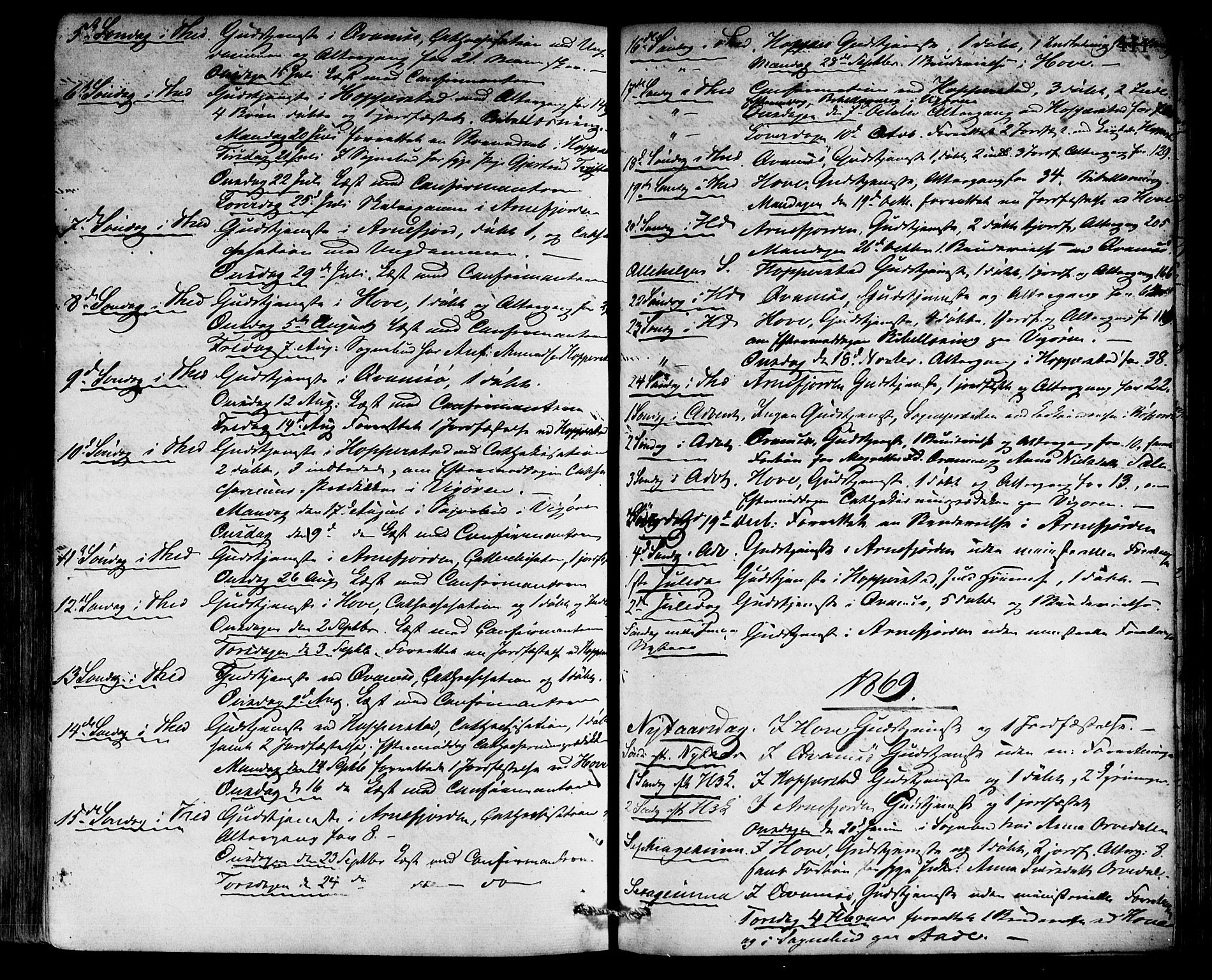 Vik sokneprestembete, AV/SAB-A-81501/H/Haa/Haaa/L0009: Parish register (official) no. A 9, 1866-1877, p. 411