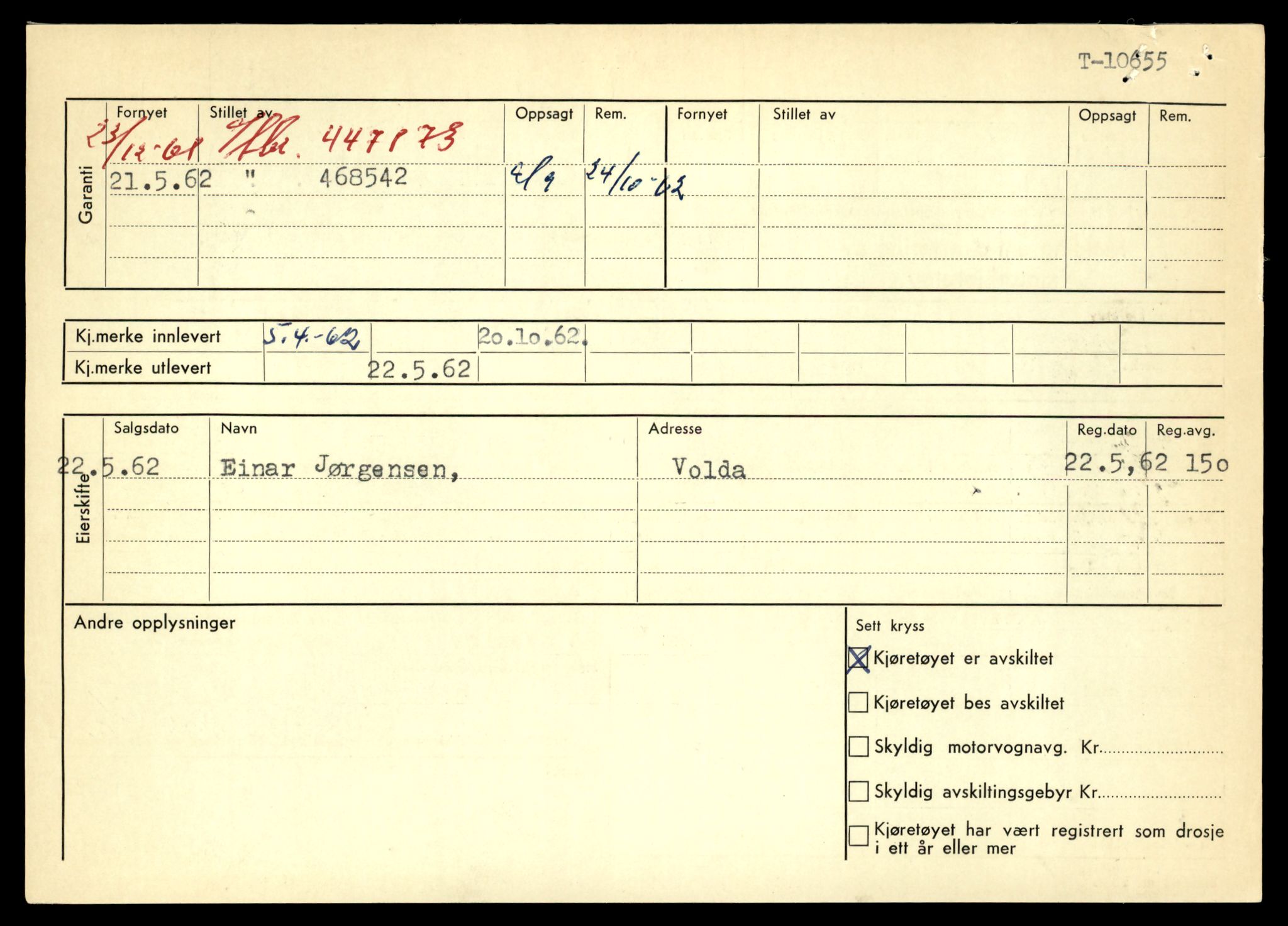 Møre og Romsdal vegkontor - Ålesund trafikkstasjon, AV/SAT-A-4099/F/Fe/L0022: Registreringskort for kjøretøy T 10584 - T 10694, 1927-1998, p. 2034