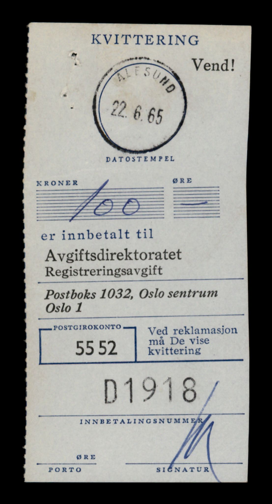 Møre og Romsdal vegkontor - Ålesund trafikkstasjon, AV/SAT-A-4099/F/Fe/L0046: Registreringskort for kjøretøy T 14445 - T 14579, 1927-1998
