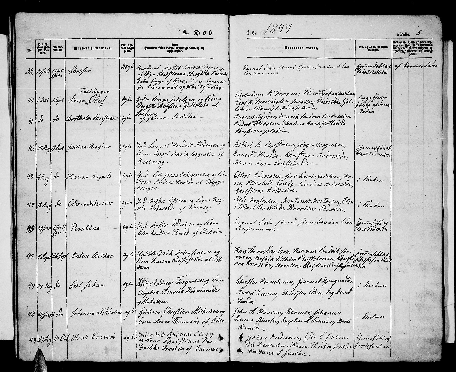 Tranøy sokneprestkontor, SATØ/S-1313/I/Ia/Iab/L0002klokker: Parish register (copy) no. 2, 1847-1860, p. 5