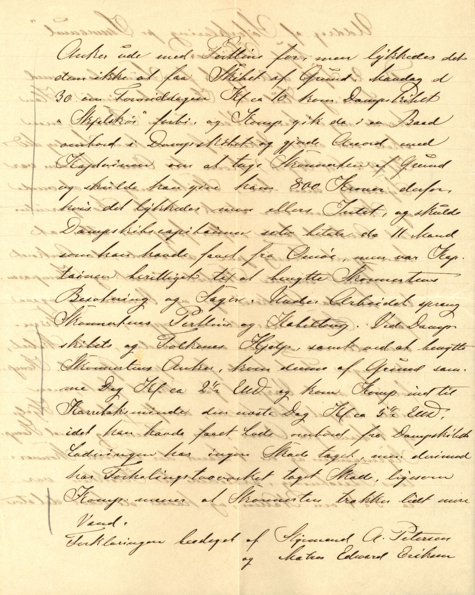 Pa 63 - Østlandske skibsassuranceforening, VEMU/A-1079/G/Ga/L0023/0008: Havaridokumenter / Immanuel, Wilhelm, Tobine, Diaz, Esmeralda, Tjømø, 1889, p. 13