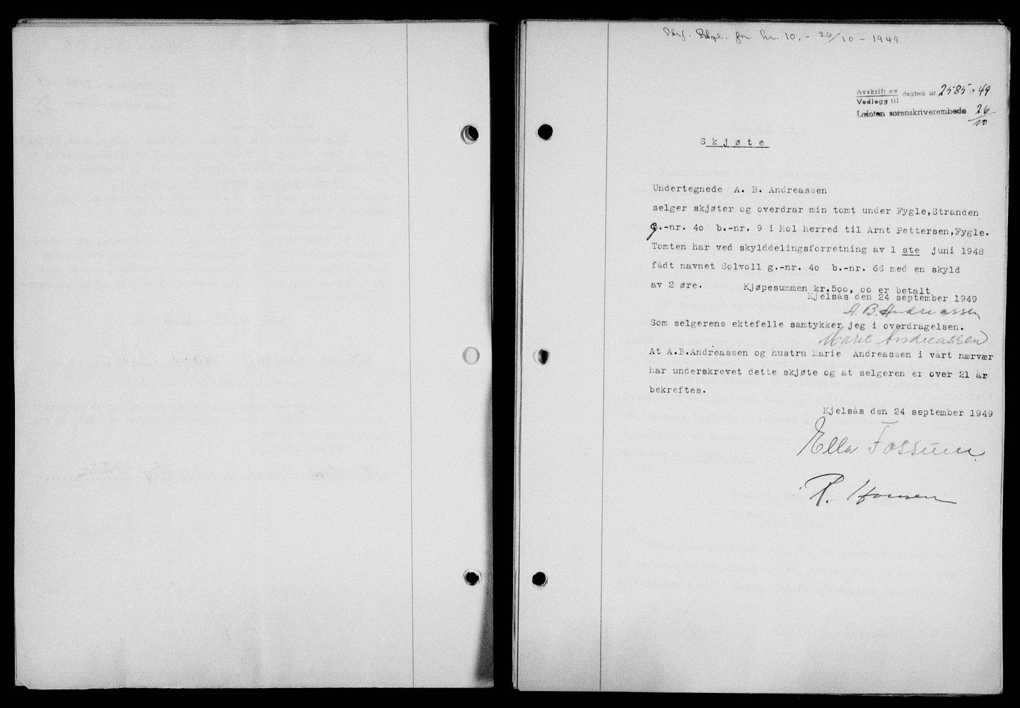 Lofoten sorenskriveri, SAT/A-0017/1/2/2C/L0022a: Mortgage book no. 22a, 1949-1950, Diary no: : 2585/1949