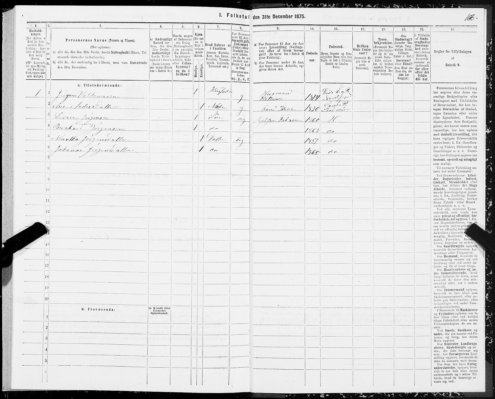 SAT, 1875 census for 1515P Herøy, 1875, p. 1168