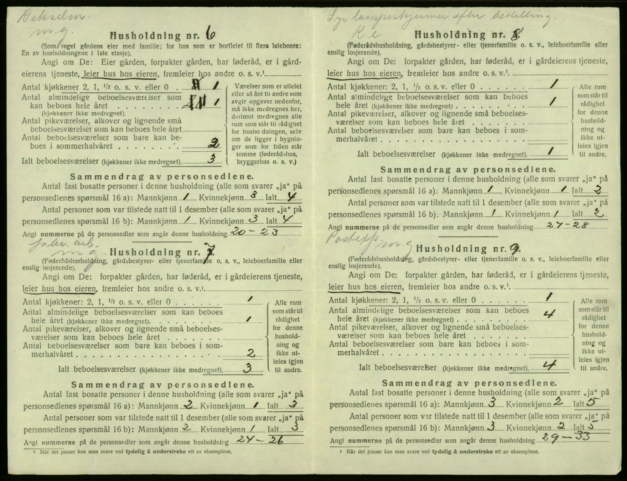 SAB, 1920 census for Laksevåg, 1920, p. 541