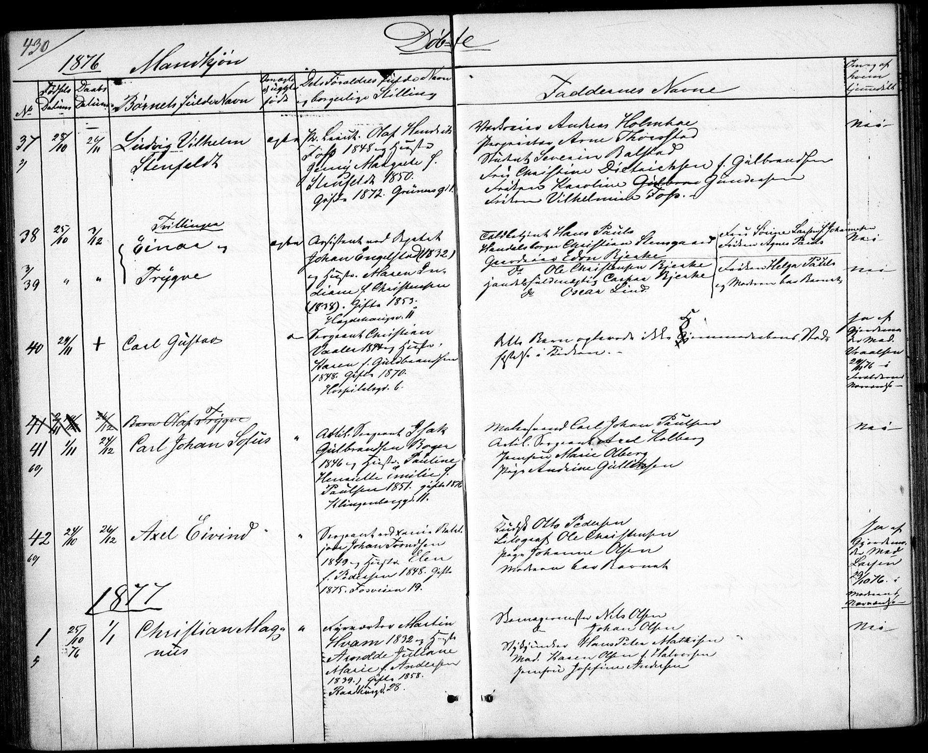 Garnisonsmenigheten Kirkebøker, SAO/A-10846/G/Ga/L0006: Parish register (copy) no. 6, 1860-1880, p. 433