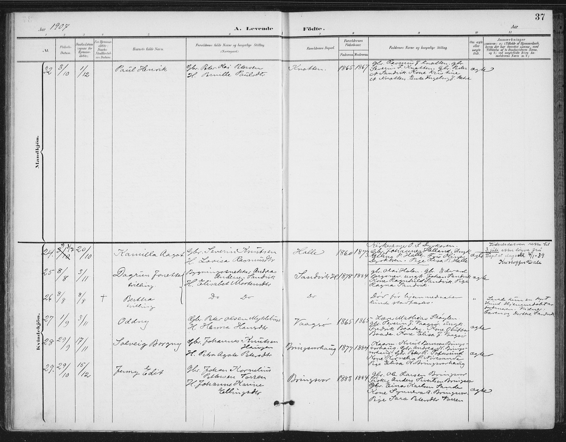 Ministerialprotokoller, klokkerbøker og fødselsregistre - Møre og Romsdal, AV/SAT-A-1454/503/L0038: Parish register (official) no. 503A06, 1901-1917, p. 37