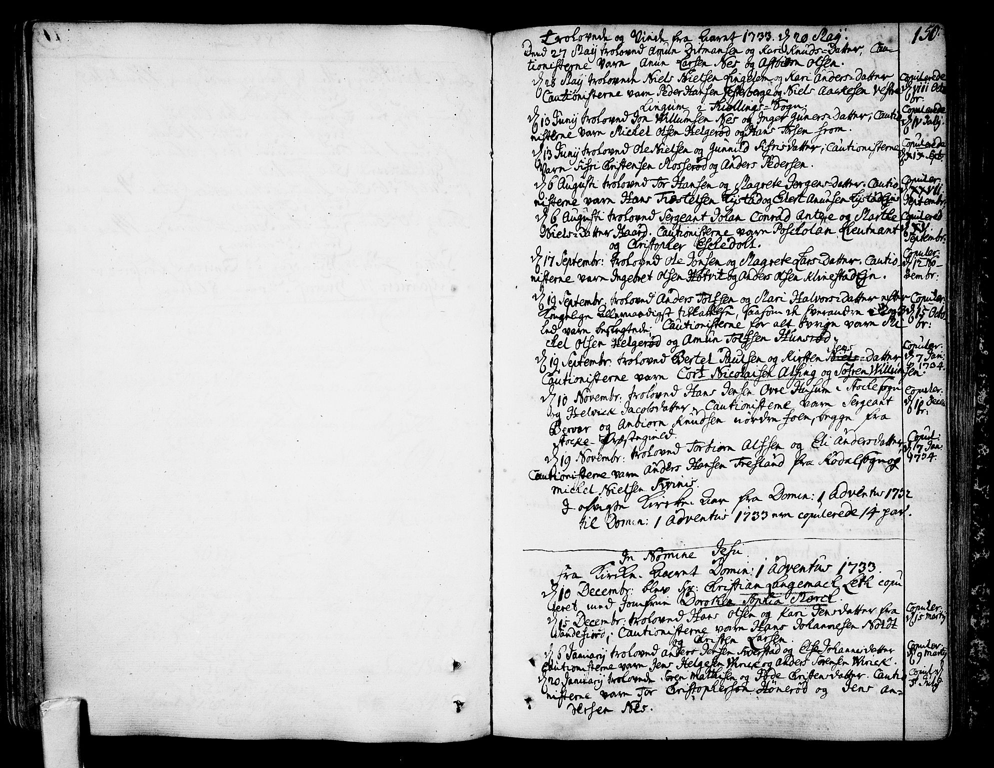 Sandar kirkebøker, SAKO/A-243/F/Fa/L0002: Parish register (official) no. 2, 1733-1788, p. 150