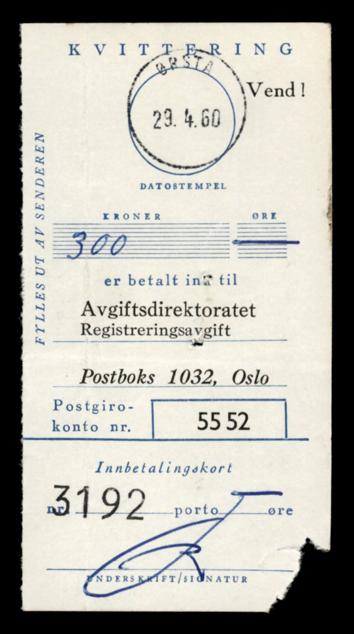 Møre og Romsdal vegkontor - Ålesund trafikkstasjon, AV/SAT-A-4099/F/Fe/L0047: Registreringskort for kjøretøy T 14580 - T 14720, 1927-1998, p. 3021