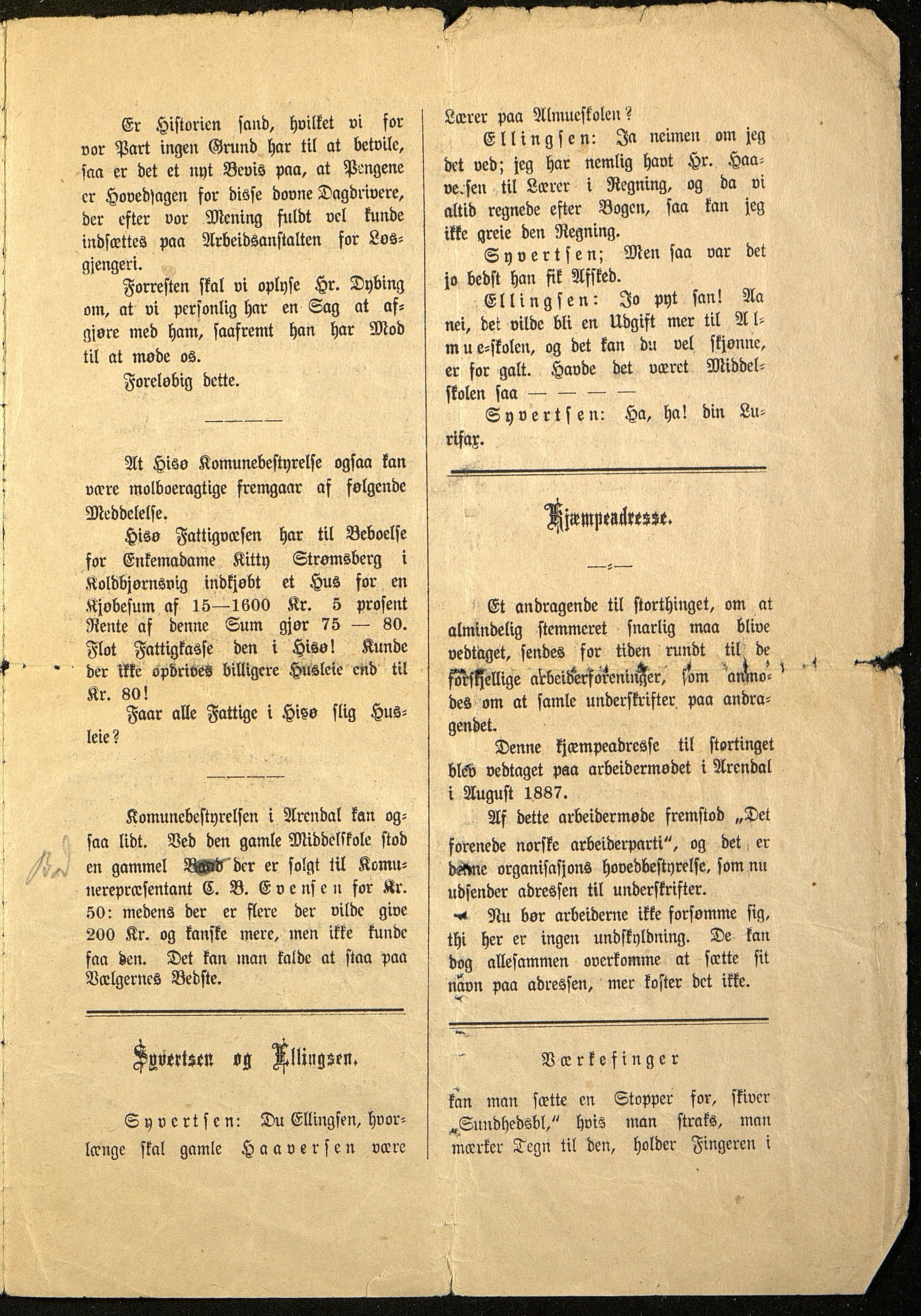 Spidskuglen, AAKS/PA-2823/X/L0001/0002: Spidskuglen / Årg. 1888, nr. 1–11, 16, 38, 43–46, 1888