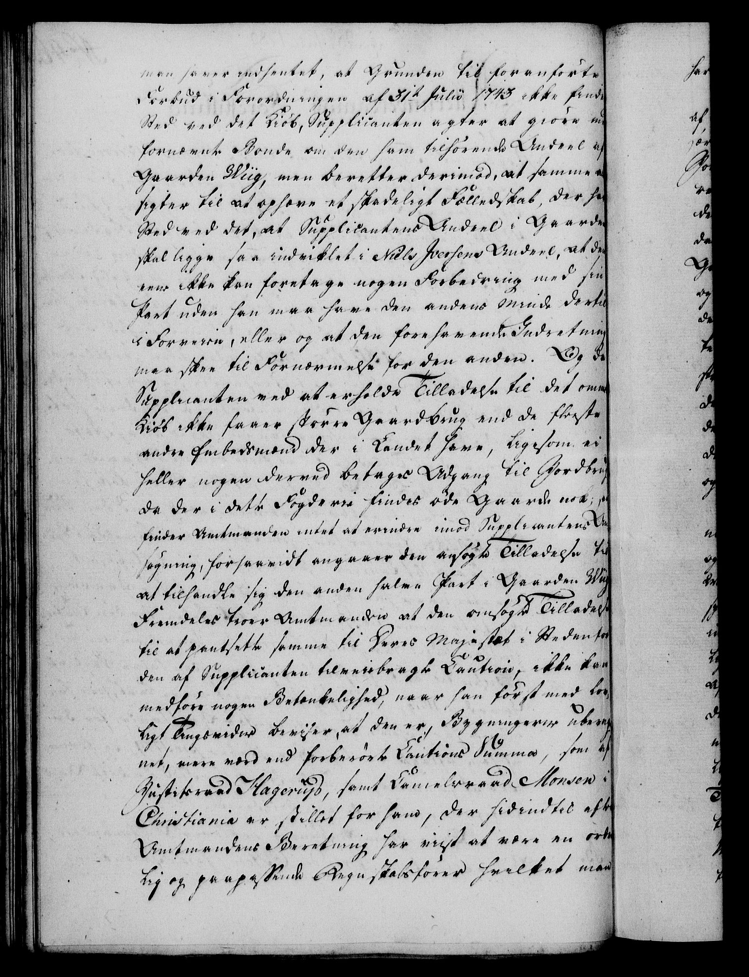 Rentekammeret, Kammerkanselliet, RA/EA-3111/G/Gf/Gfa/L0064: Norsk relasjons- og resolusjonsprotokoll (merket RK 52.64), 1782, p. 342