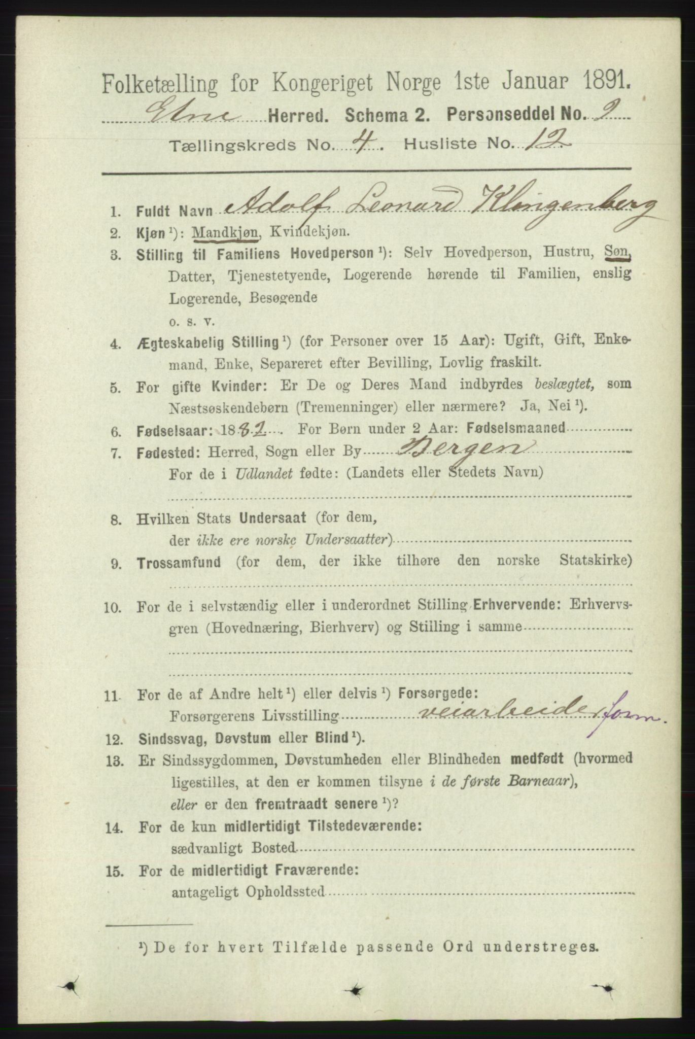 RA, 1891 census for 1211 Etne, 1891, p. 932