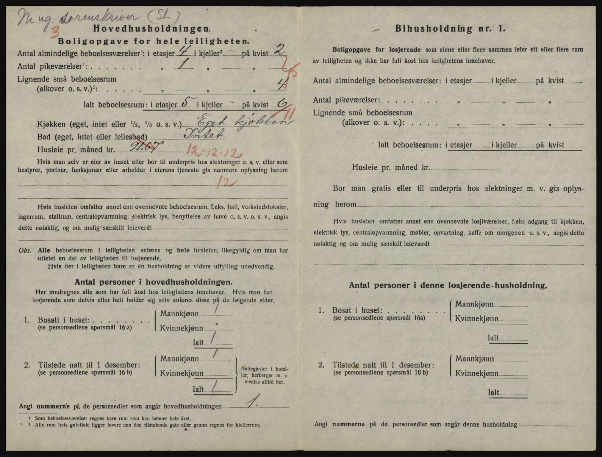 SATØ, 1920 census for Vadsø, 1920, p. 1113