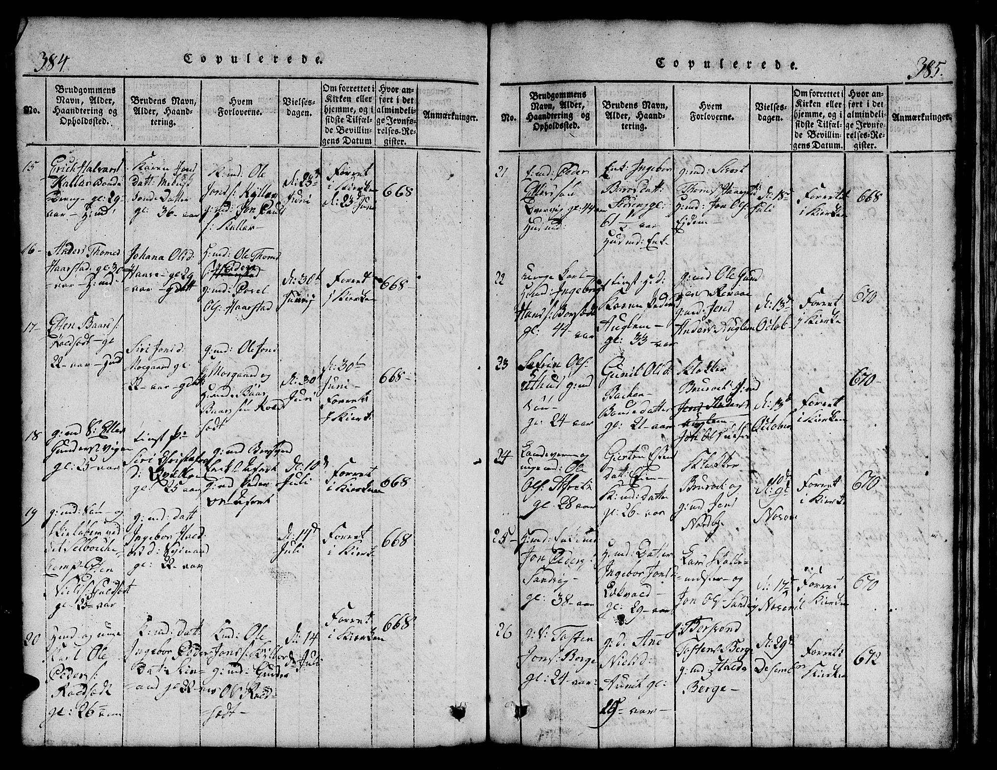 Ministerialprotokoller, klokkerbøker og fødselsregistre - Sør-Trøndelag, SAT/A-1456/695/L1152: Parish register (copy) no. 695C03, 1816-1831, p. 384-385