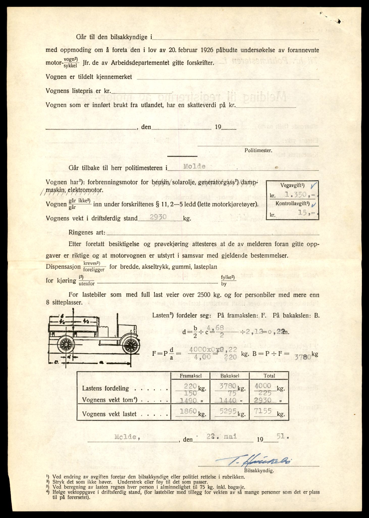 Møre og Romsdal vegkontor - Ålesund trafikkstasjon, AV/SAT-A-4099/F/Fe/L0033: Registreringskort for kjøretøy T 12151 - T 12474, 1927-1998, p. 1568