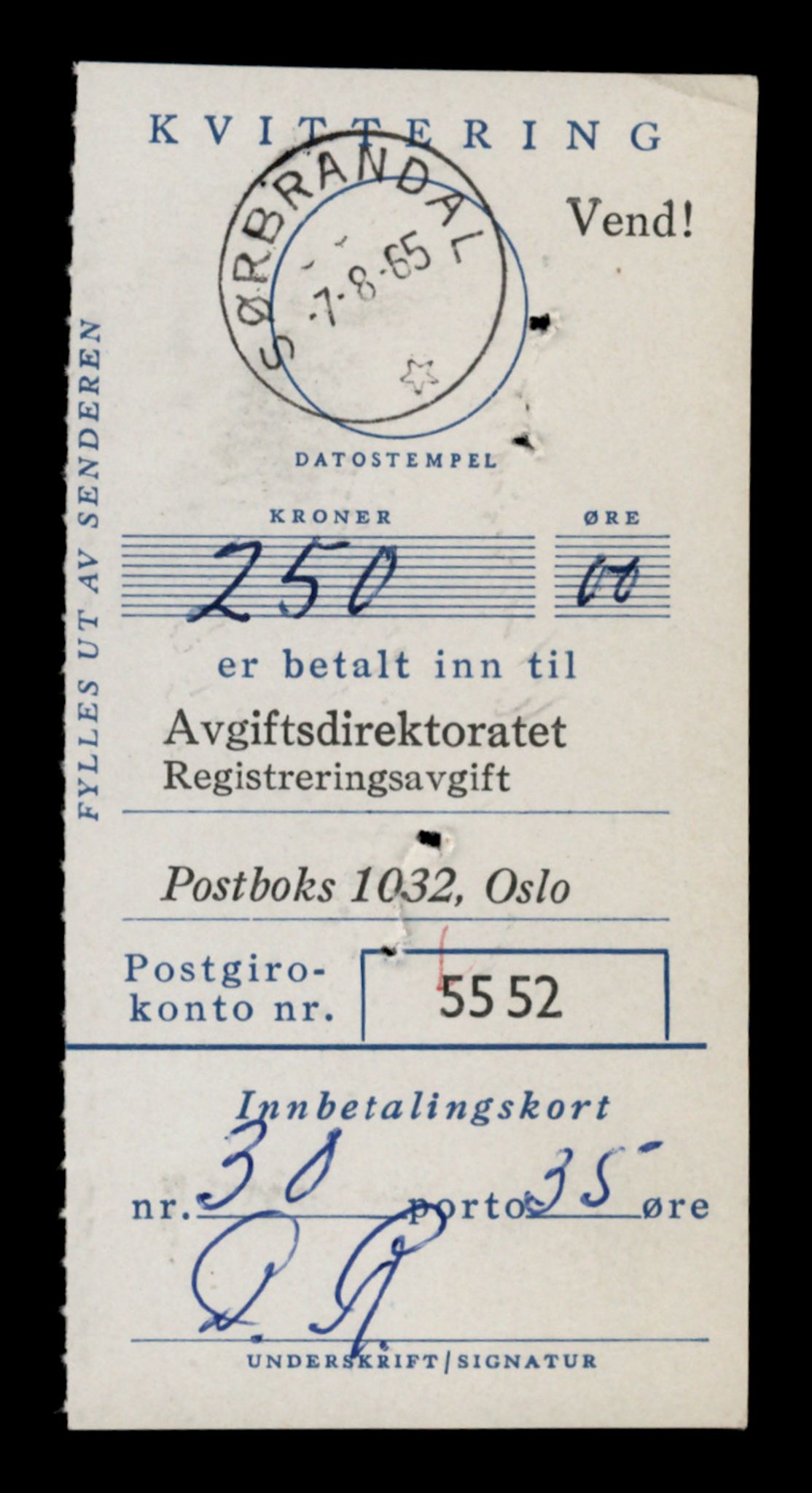 Møre og Romsdal vegkontor - Ålesund trafikkstasjon, AV/SAT-A-4099/F/Fe/L0035: Registreringskort for kjøretøy T 12653 - T 12829, 1927-1998, p. 264