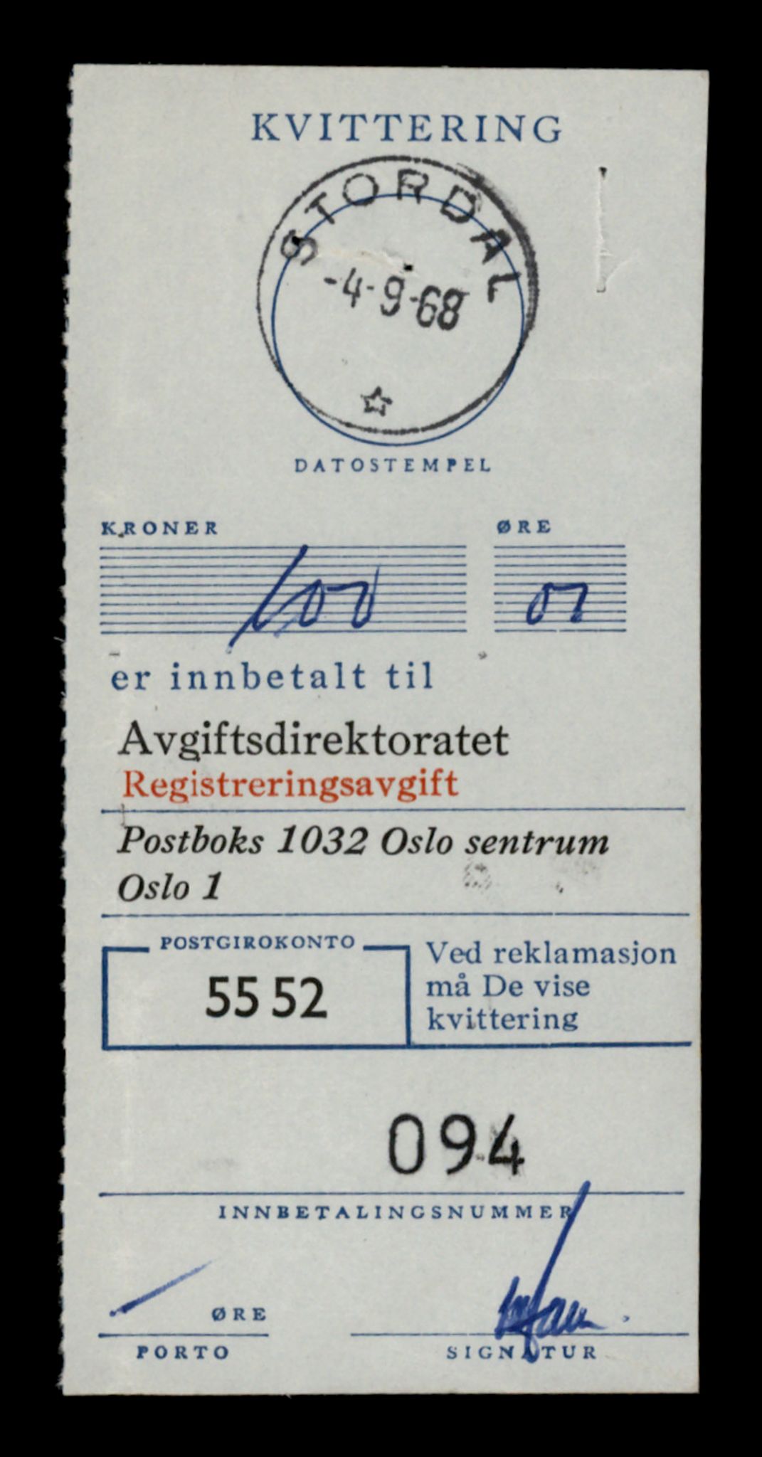 Møre og Romsdal vegkontor - Ålesund trafikkstasjon, AV/SAT-A-4099/F/Fe/L0042: Registreringskort for kjøretøy T 13906 - T 14079, 1927-1998, p. 1009