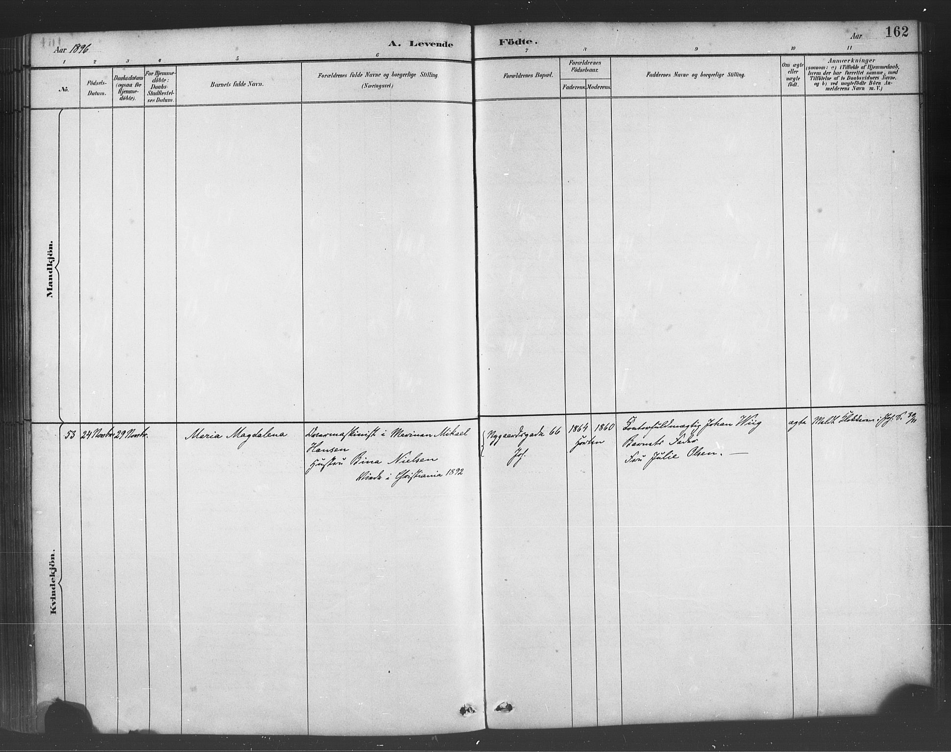 Fødselsstiftelsens sokneprestembete*, SAB/-: Parish register (official) no. A 2, 1884-1900, p. 162