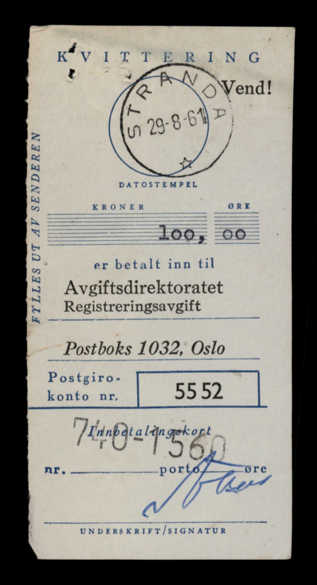 Møre og Romsdal vegkontor - Ålesund trafikkstasjon, AV/SAT-A-4099/F/Fe/L0039: Registreringskort for kjøretøy T 13361 - T 13530, 1927-1998, p. 1145