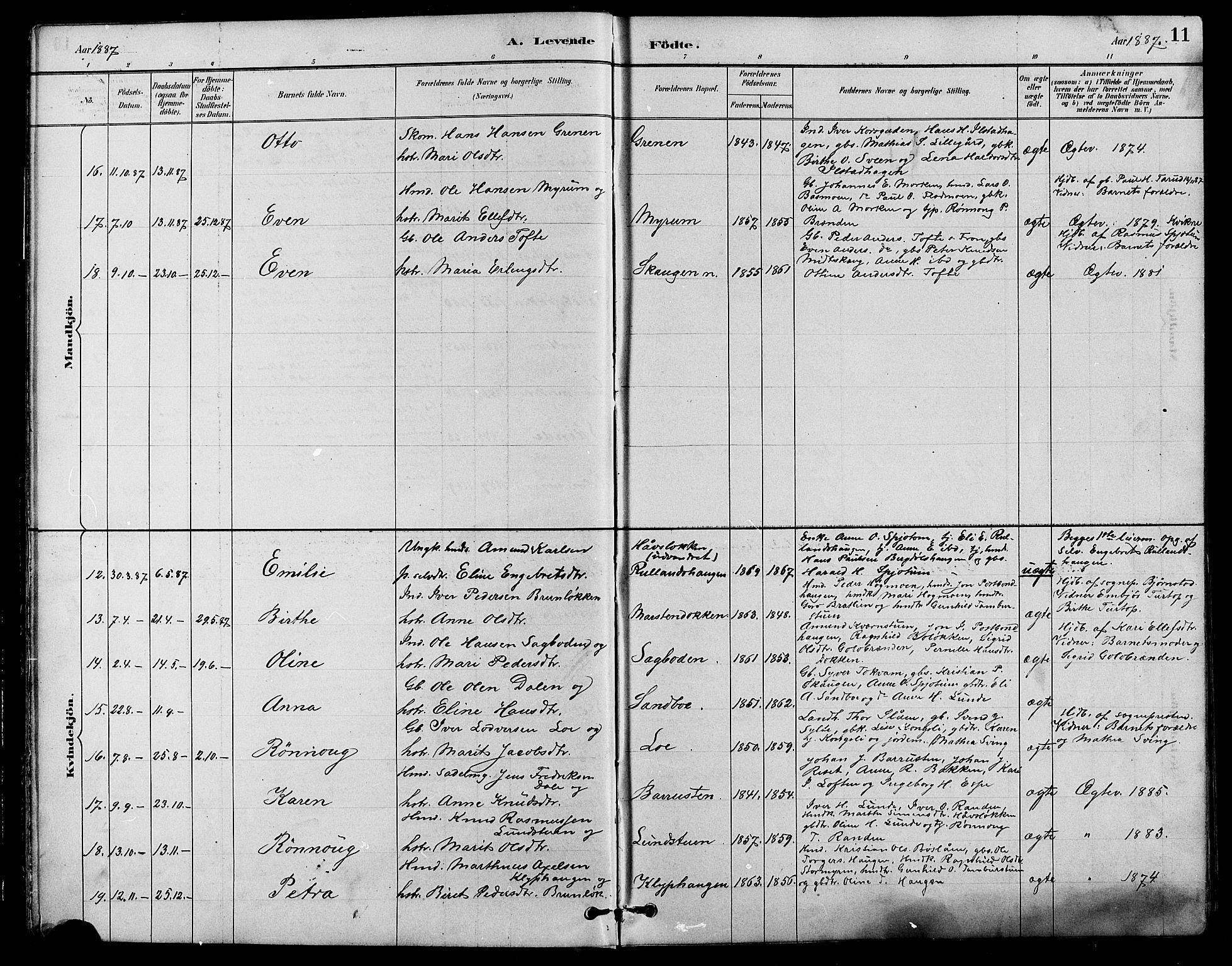 Nord-Fron prestekontor, SAH/PREST-080/H/Ha/Hab/L0004: Parish register (copy) no. 4, 1884-1914, p. 11