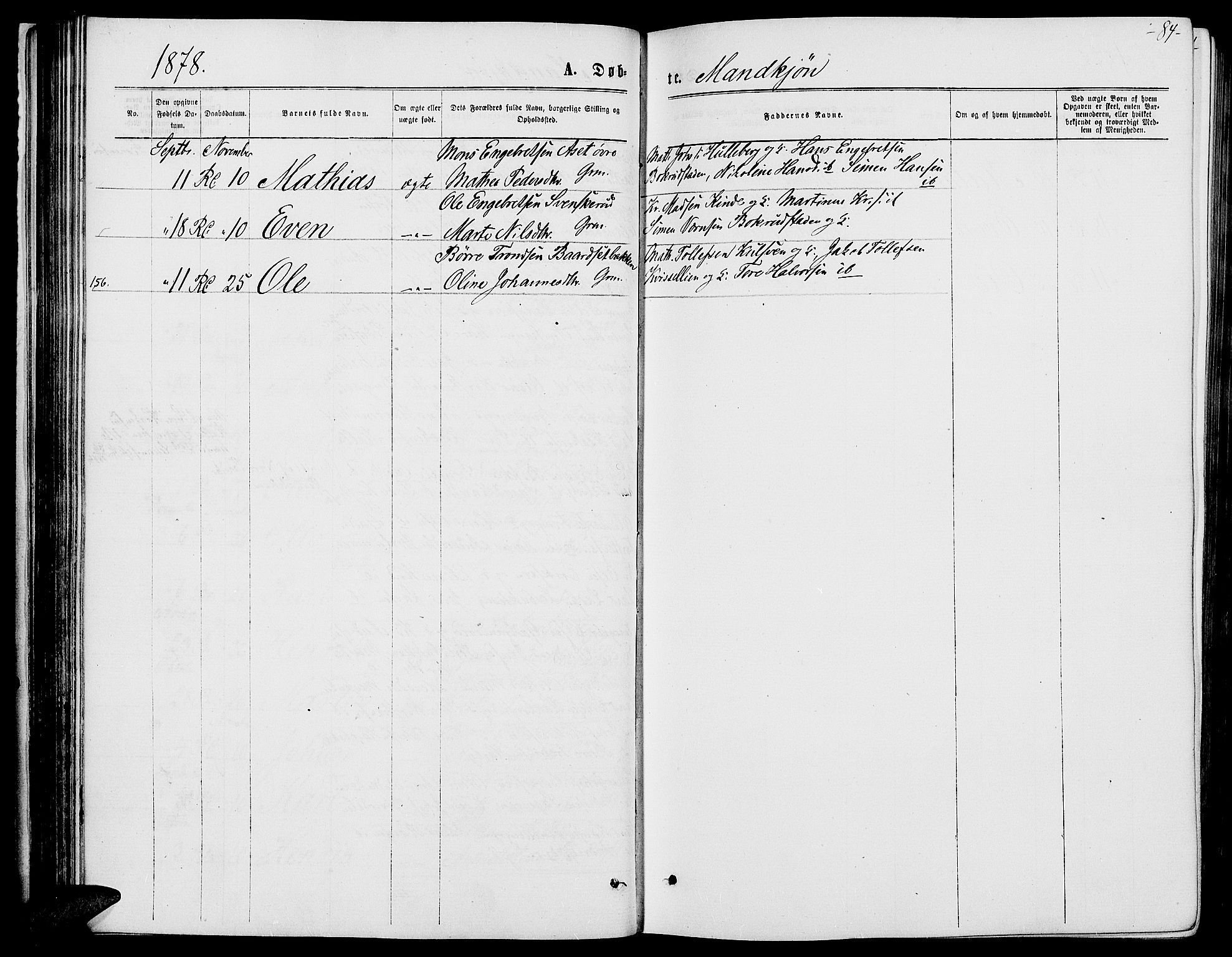 Ringsaker prestekontor, AV/SAH-PREST-014/L/La/L0008: Parish register (copy) no. 8, 1870-1878, p. 84