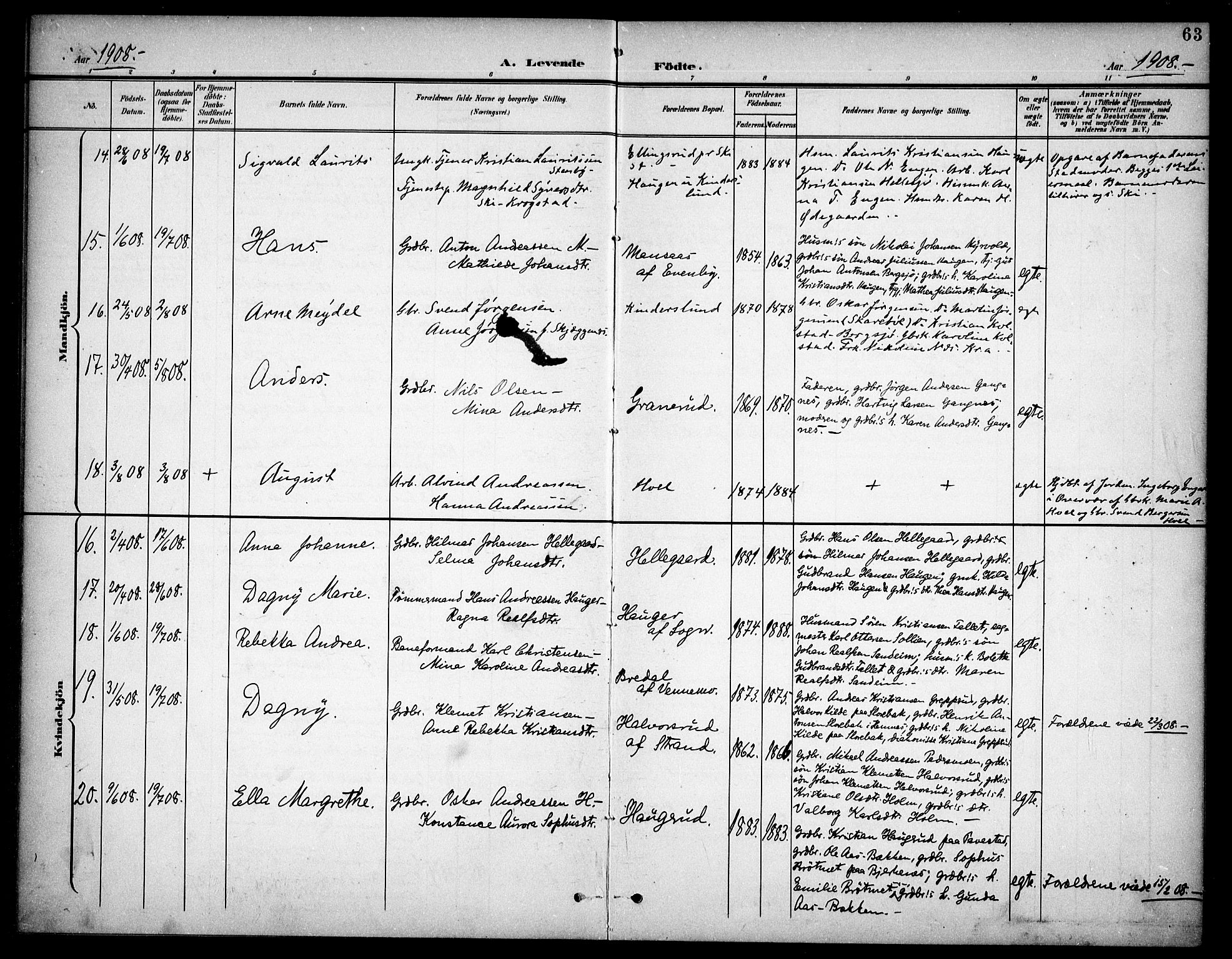 Høland prestekontor Kirkebøker, AV/SAO-A-10346a/F/Fb/L0003: Parish register (official) no. II 3, 1897-1912, p. 63