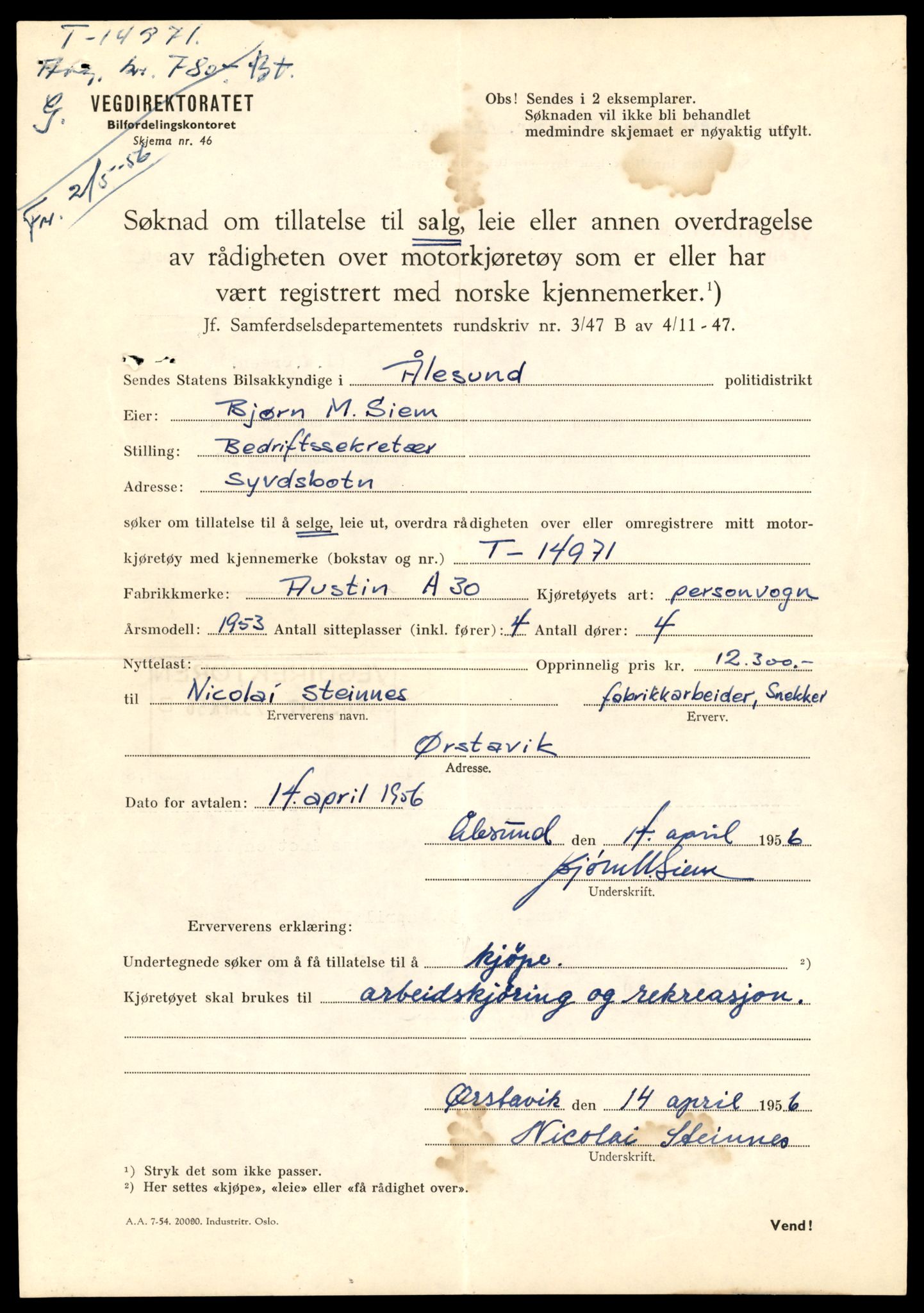 Møre og Romsdal vegkontor - Ålesund trafikkstasjon, AV/SAT-A-4099/F/Fe/L0049: Registreringskort for kjøretøy T 14864 - T 18613, 1927-1998, p. 2535
