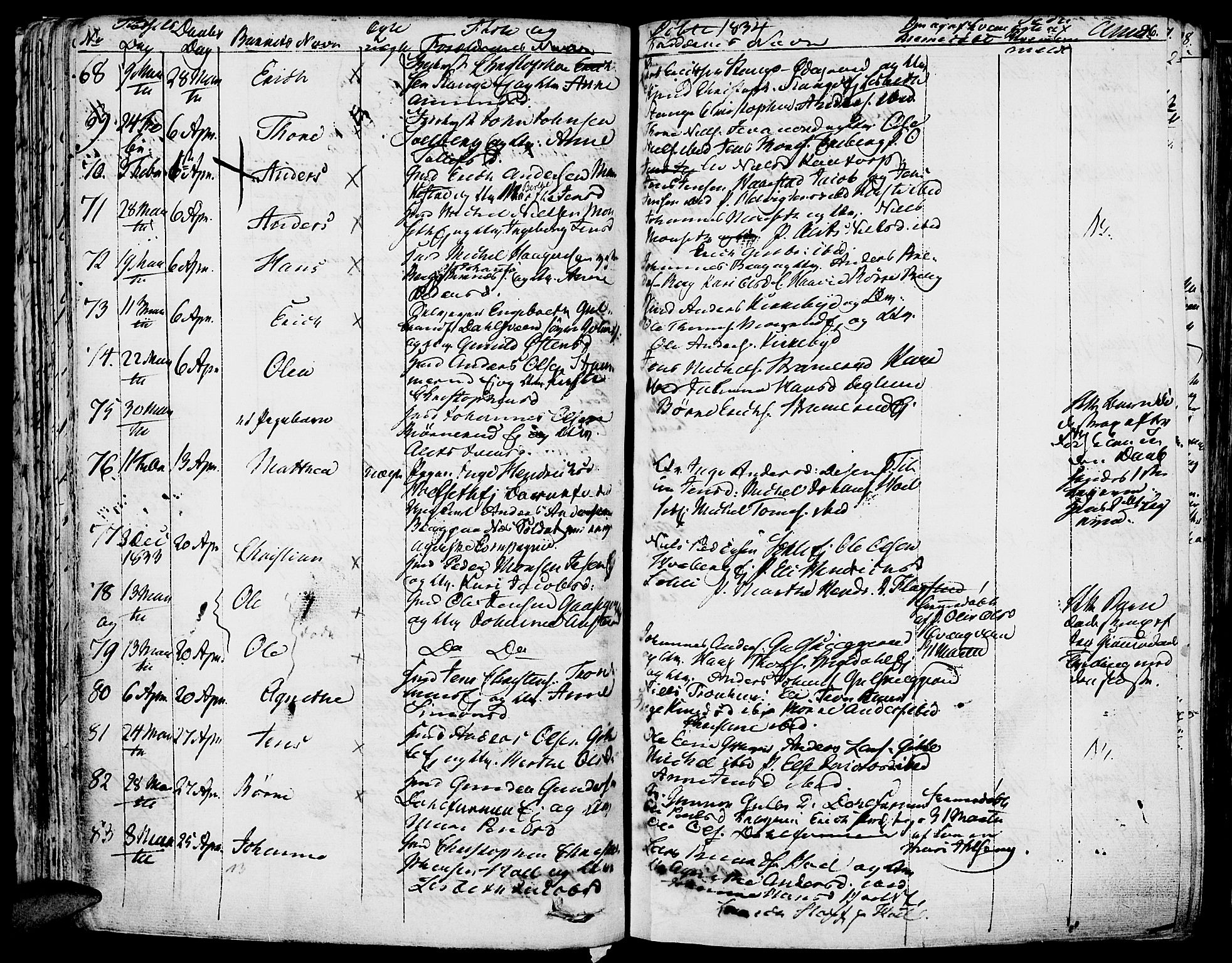 Vang prestekontor, Hedmark, AV/SAH-PREST-008/H/Ha/Haa/L0009: Parish register (official) no. 9, 1826-1841, p. 96